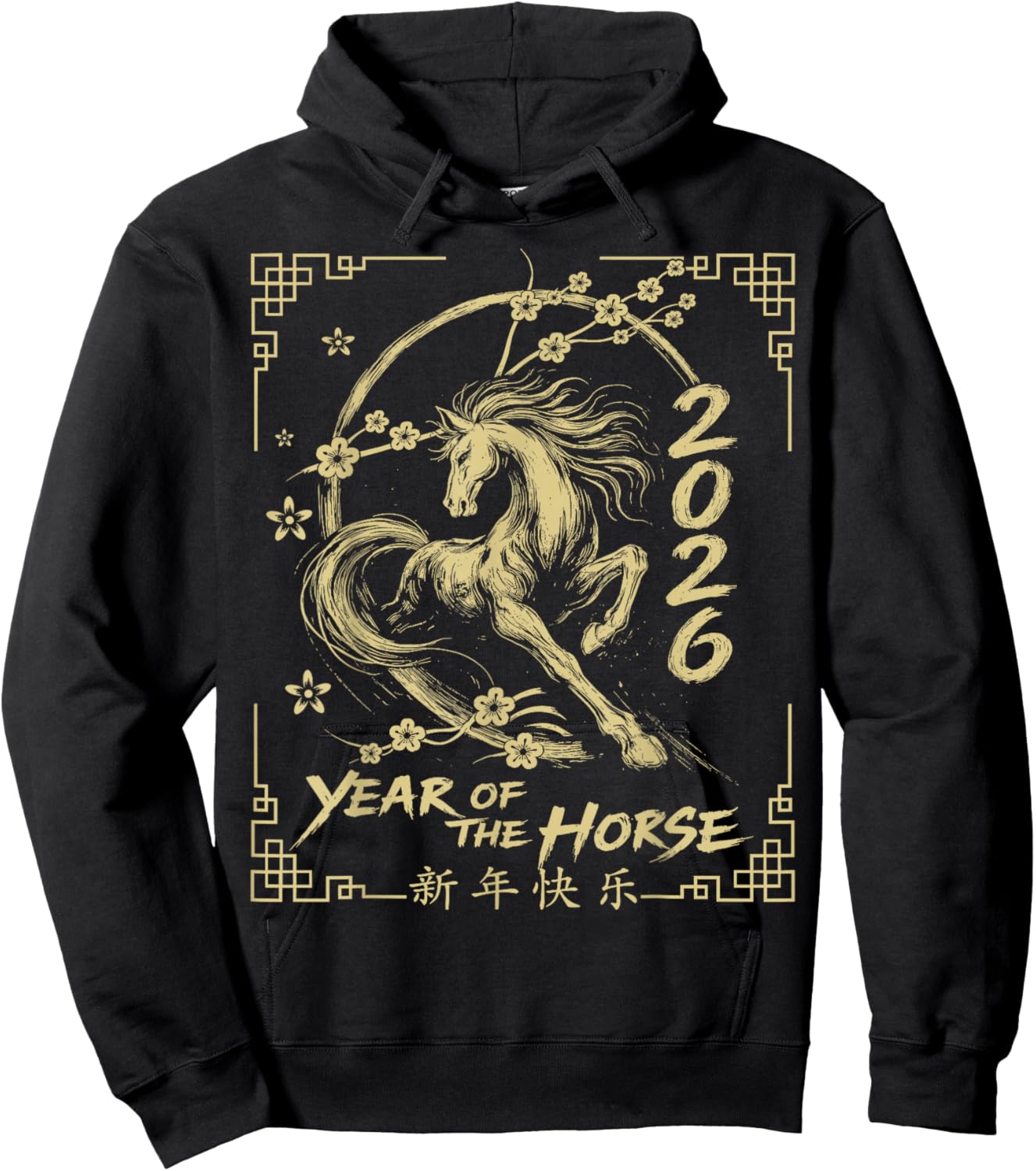 Lunar Year of The Horse Chinese New Year 2026 Men Women Kids Hoodie - Hoodie | Black