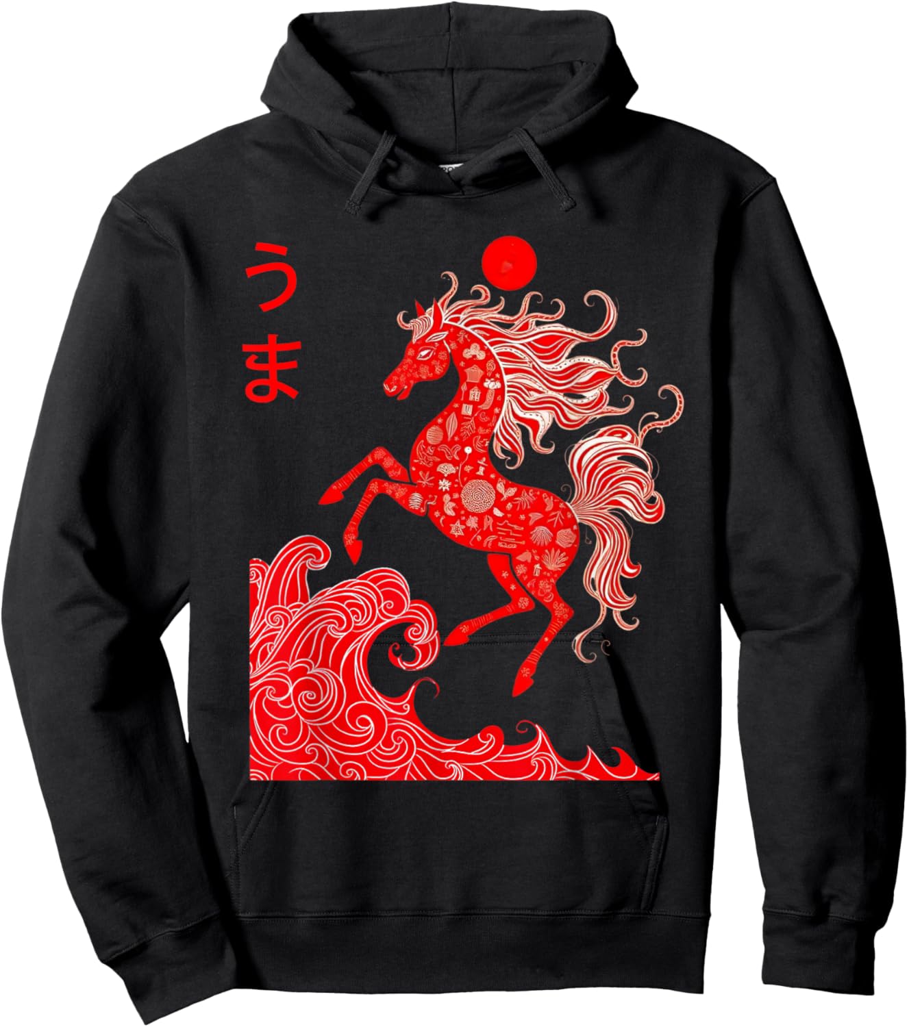 Japanese New Year 2026 Year of The Horse Men Women Kids Hoodie - Hoodie | Black