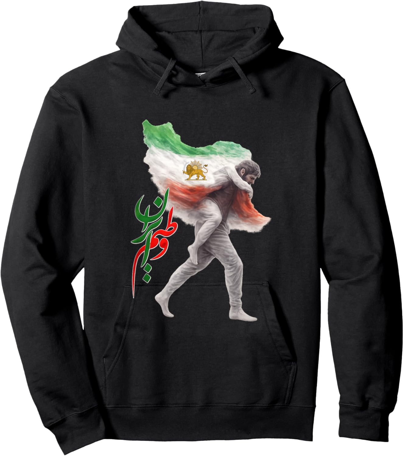 Free Iran Hoodie - Hoodie | Black