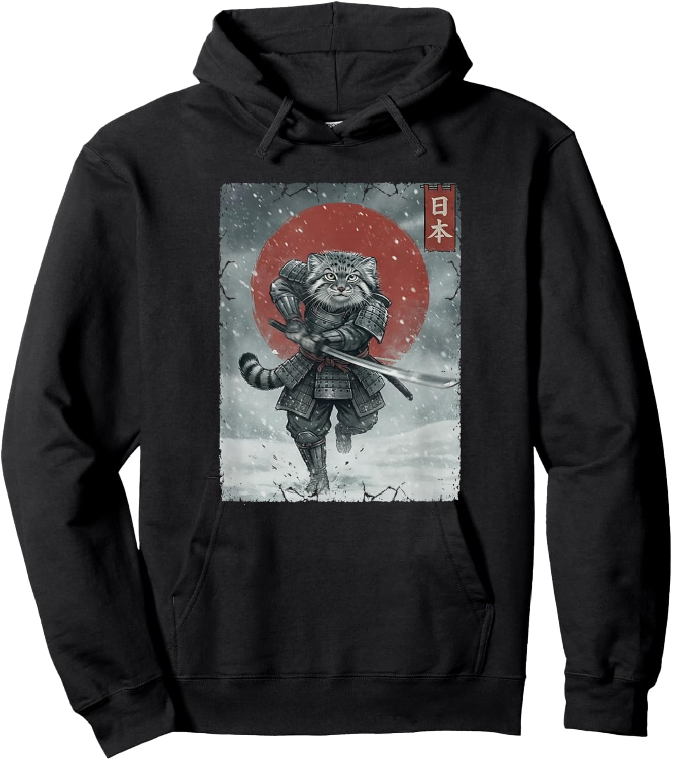 Ukiyo-e Japanese Vintage Warrior Samurai Manul Pallas´s Cat Hoodie - Hoodie | Black
