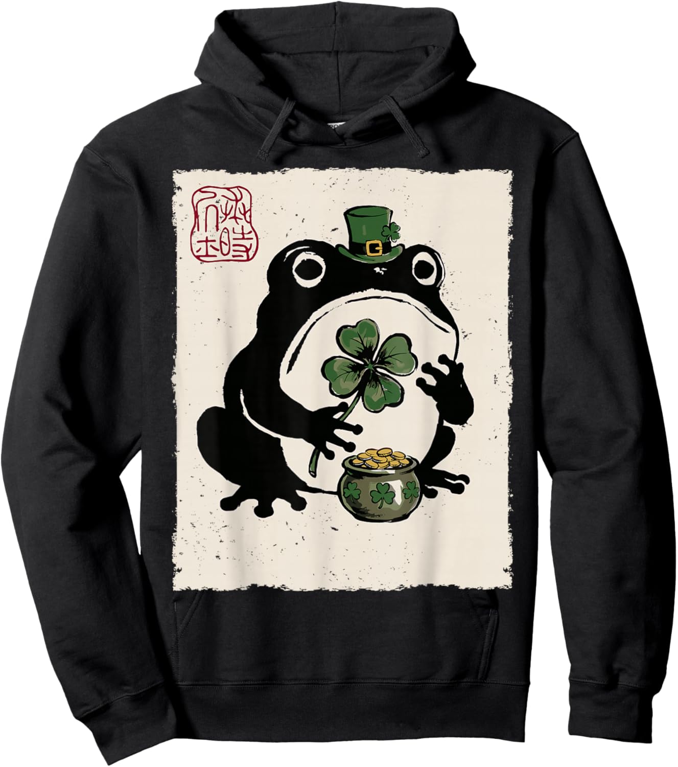 Grumpy Frog Funny St. Patricks Day Cloverleaf Anime Japanese Hoodie - Hoodie | Black