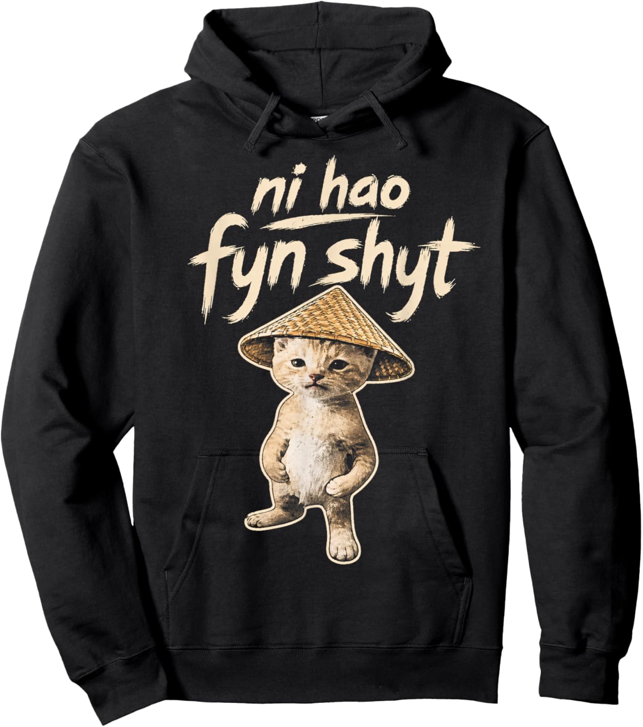 Funny Cat Meme Cute Kitten Humor Hoodie - Hoodie | Black