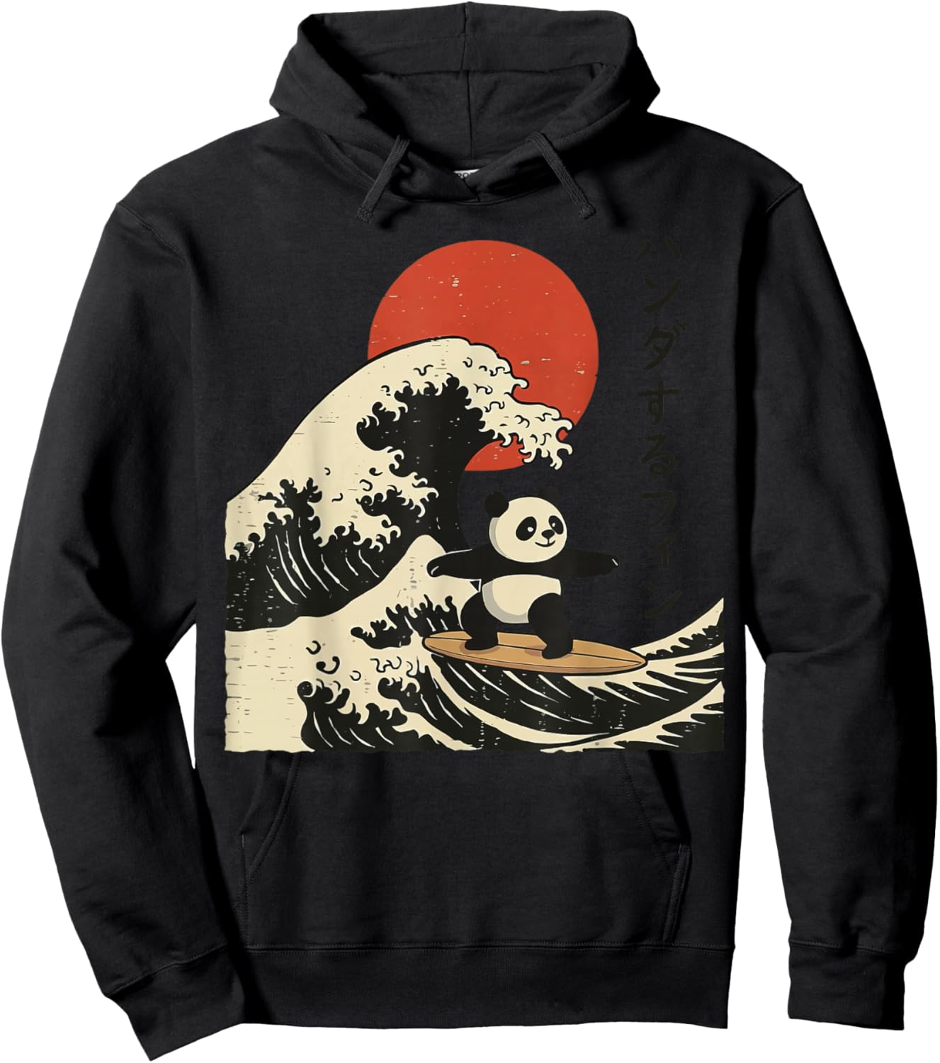 Panda Surfing Japanese Wave Great Wave Hoodie - Hoodie | Black