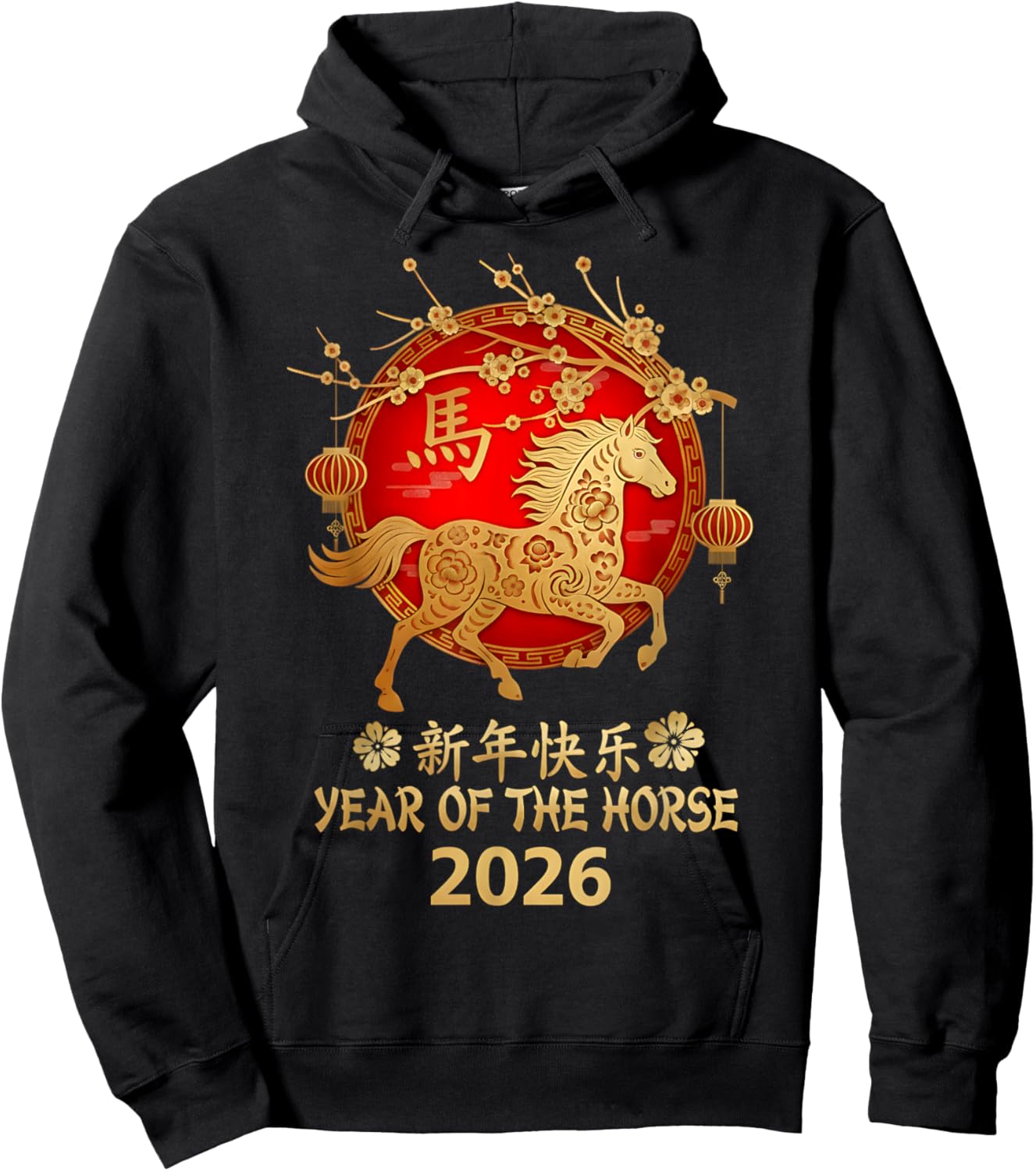 Year of The Horse 2026 Chinese New Year Lunar New Year Hoodie - Hoodie | Black