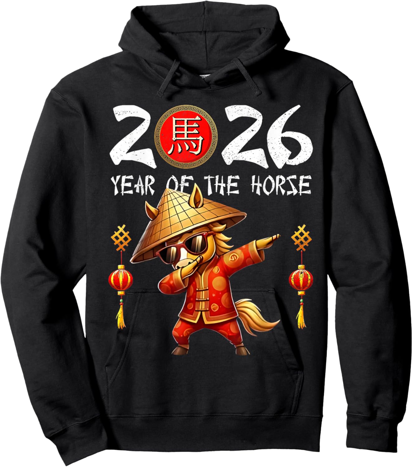 Year of The Horse 2026 Lunar New Year Chinese Hoodie - Hoodie | Black