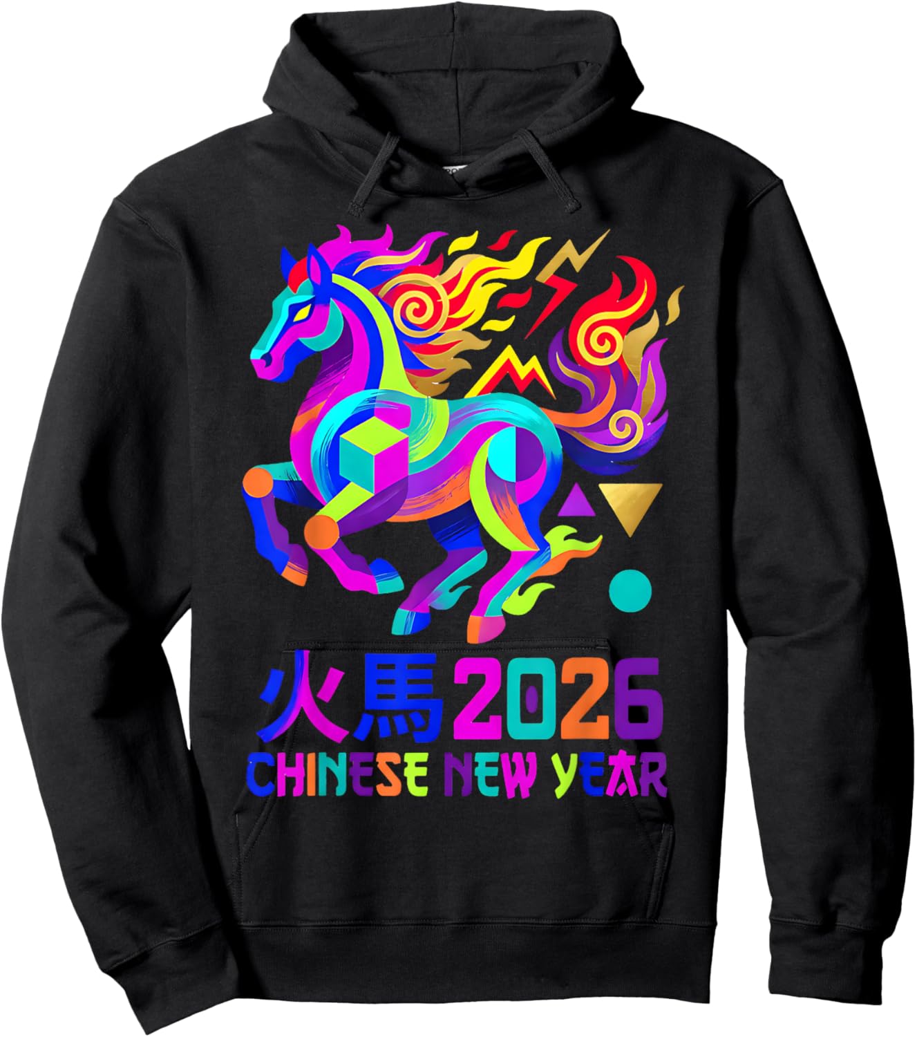 Chinese New Year of The Horse 2026 Fire Horse China Lunar Hoodie - Hoodie | Black