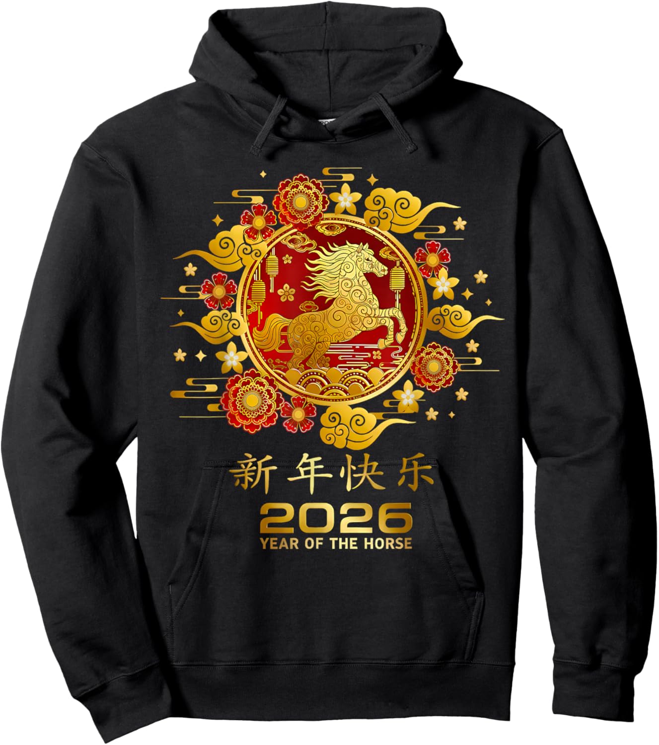 Chinese New Year 2026 Year of The Horse Red Floral Hoodie - Hoodie | Black