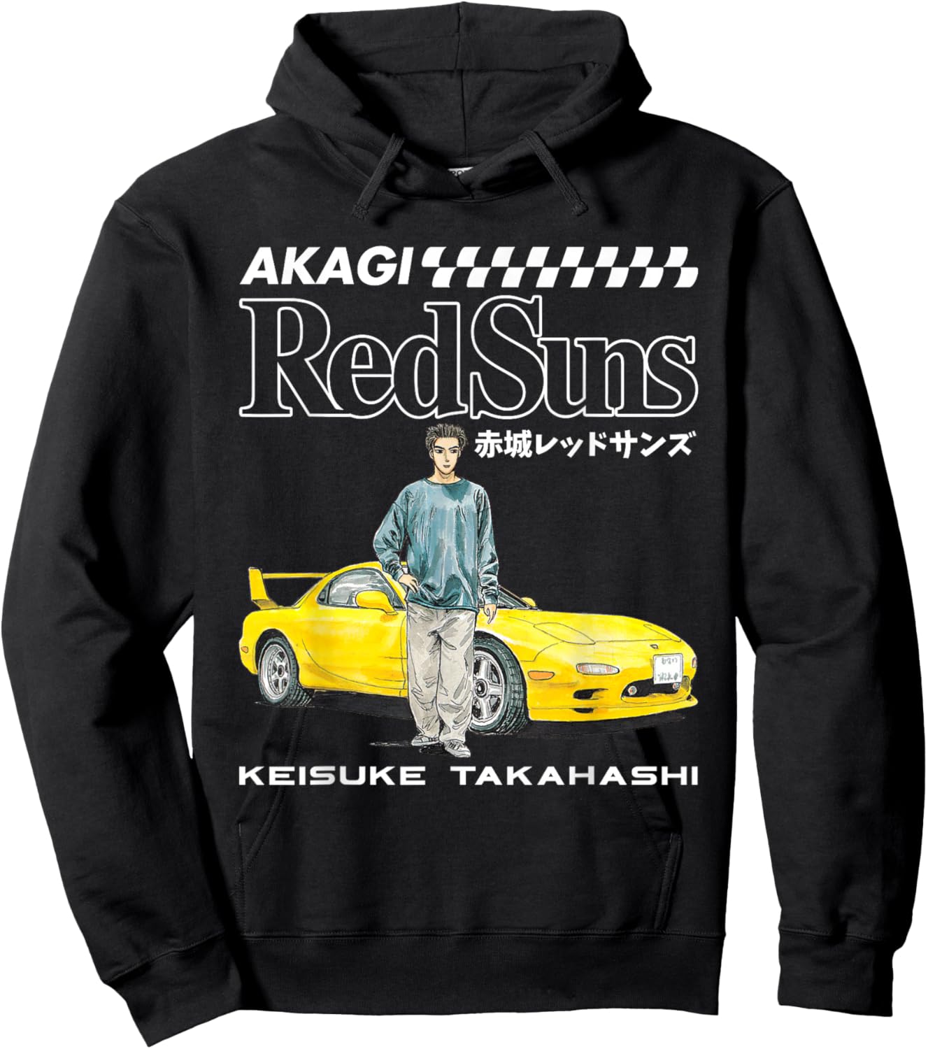 Initial D Akagi Red Suns Logo with Keisuke Manga Anime Hoodie - Hoodie | Black