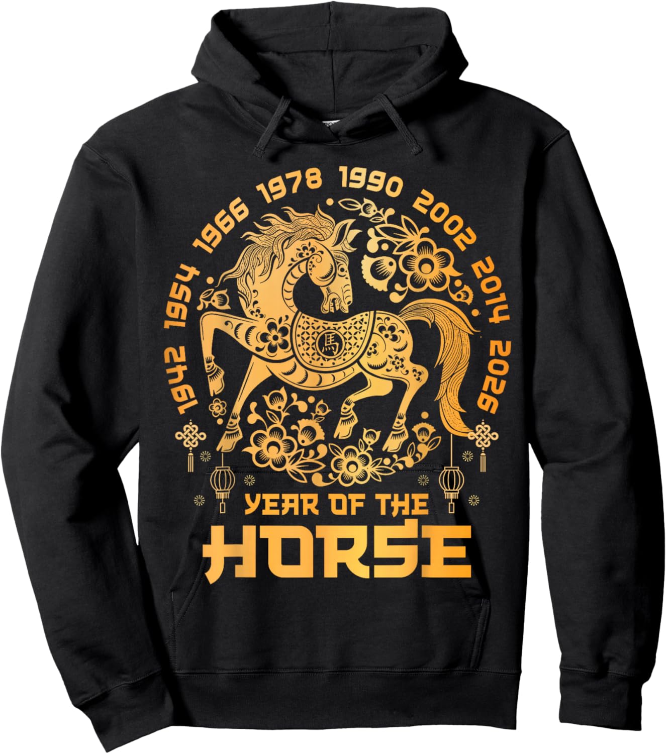 Lunar Chinese New Year 2026 Funny Year of The Horse Zodiac Hoodie - Hoodie | Black