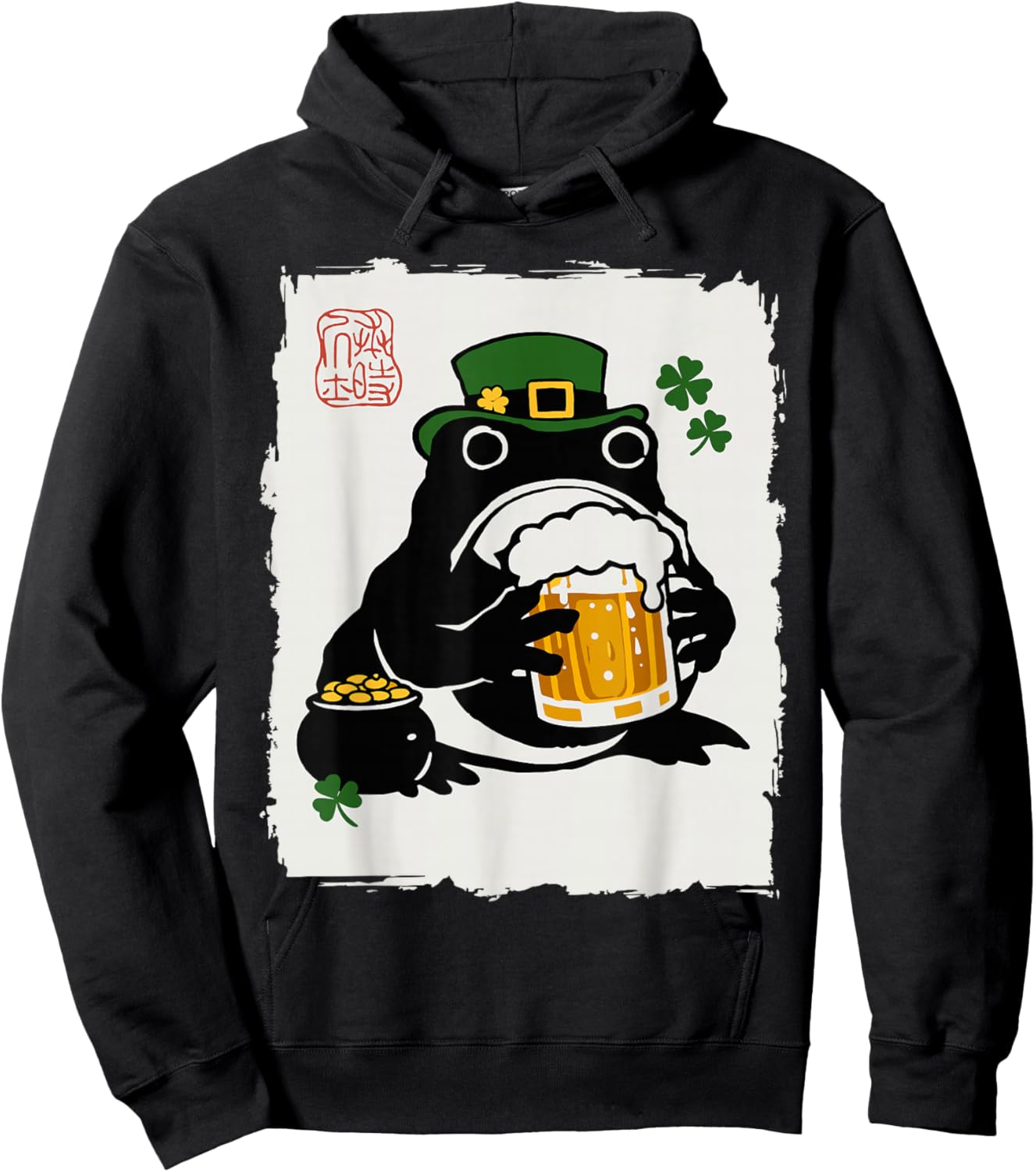 Grumpy Frog Japanese Men Women St. Patrick's Day Beer Hoodie - Hoodie | Black