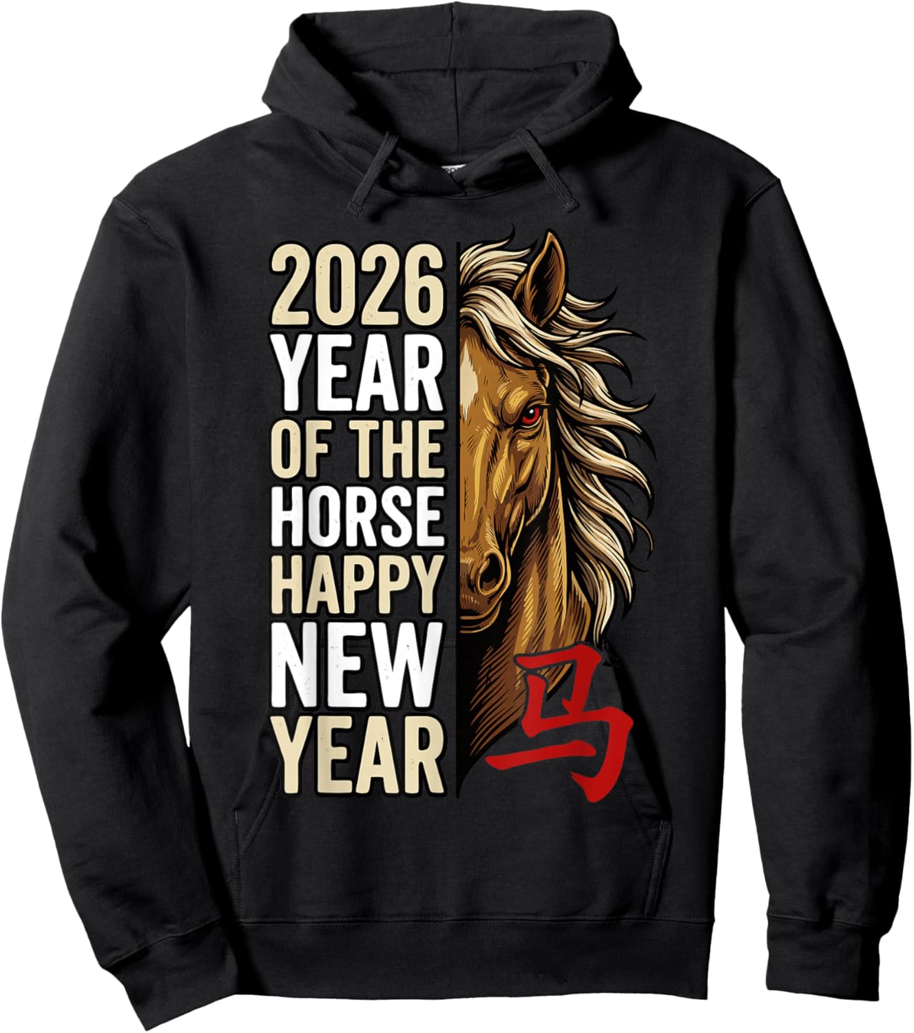 Chinese New Year of The Horse 2026 Hoodie - Hoodie | Black