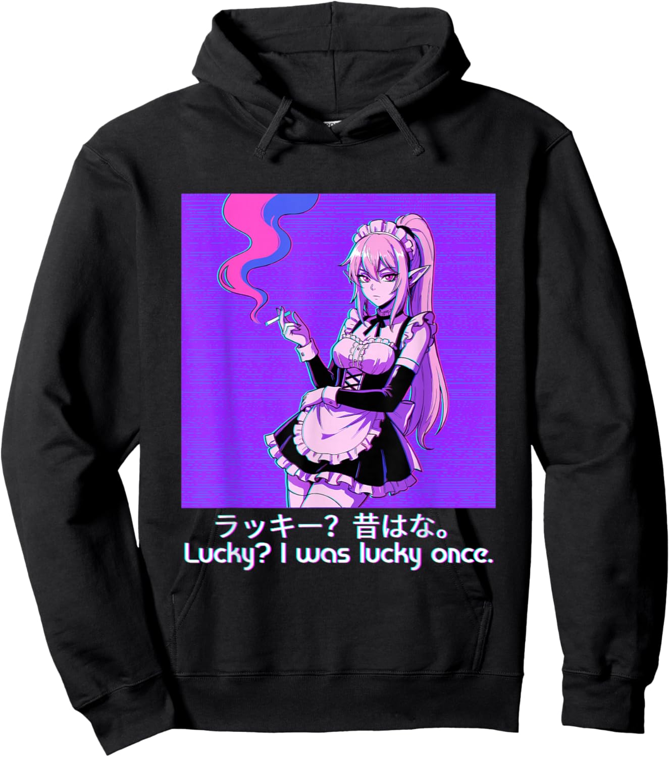 Vaporwave Aesthetic Elf Maid Egirl Eboy Retro Hoodie - Hoodie | Black