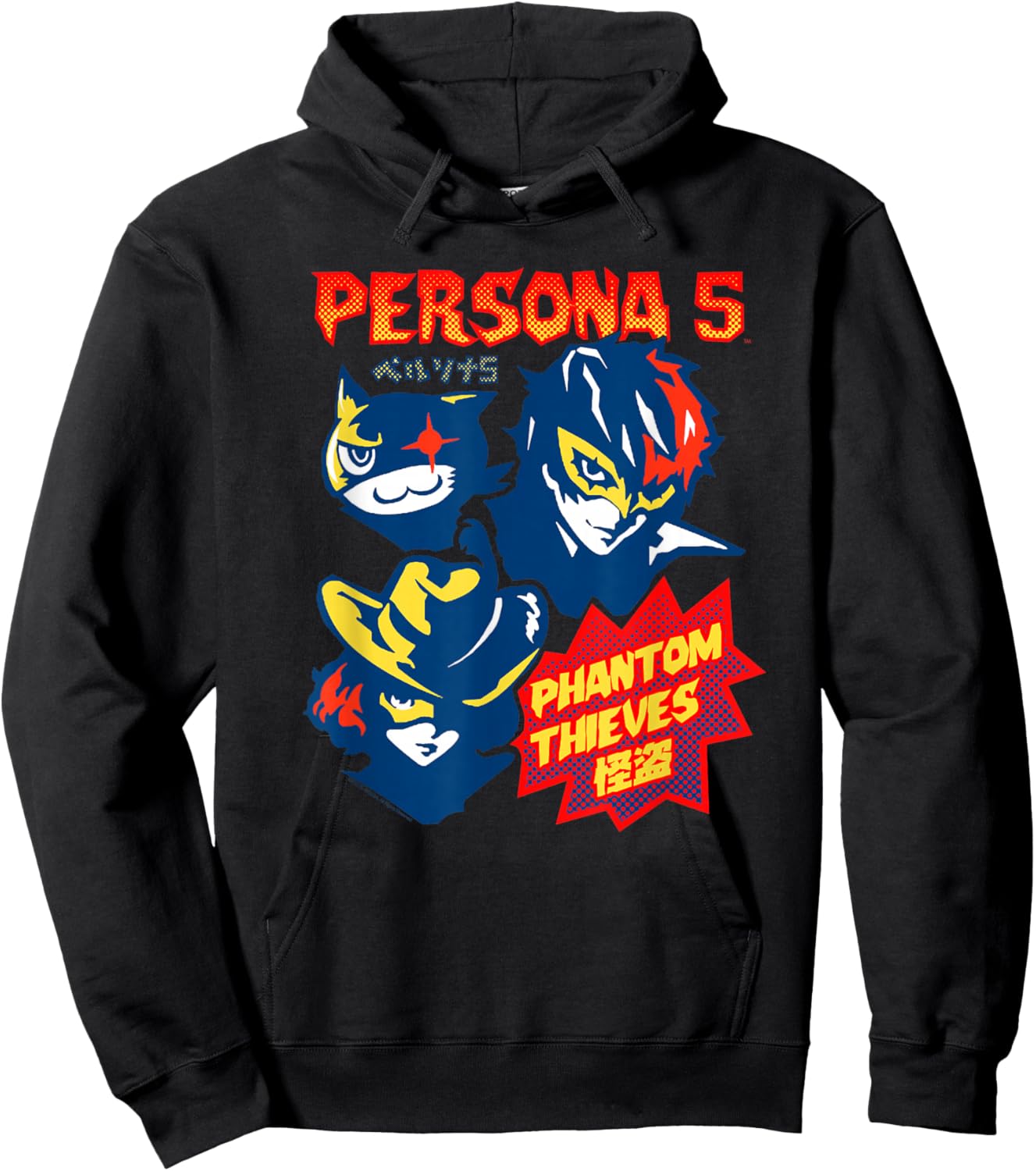 Persona 5 Comic Illustration Phantom Thieves RPG Gamer Hoodie - Hoodie | Black