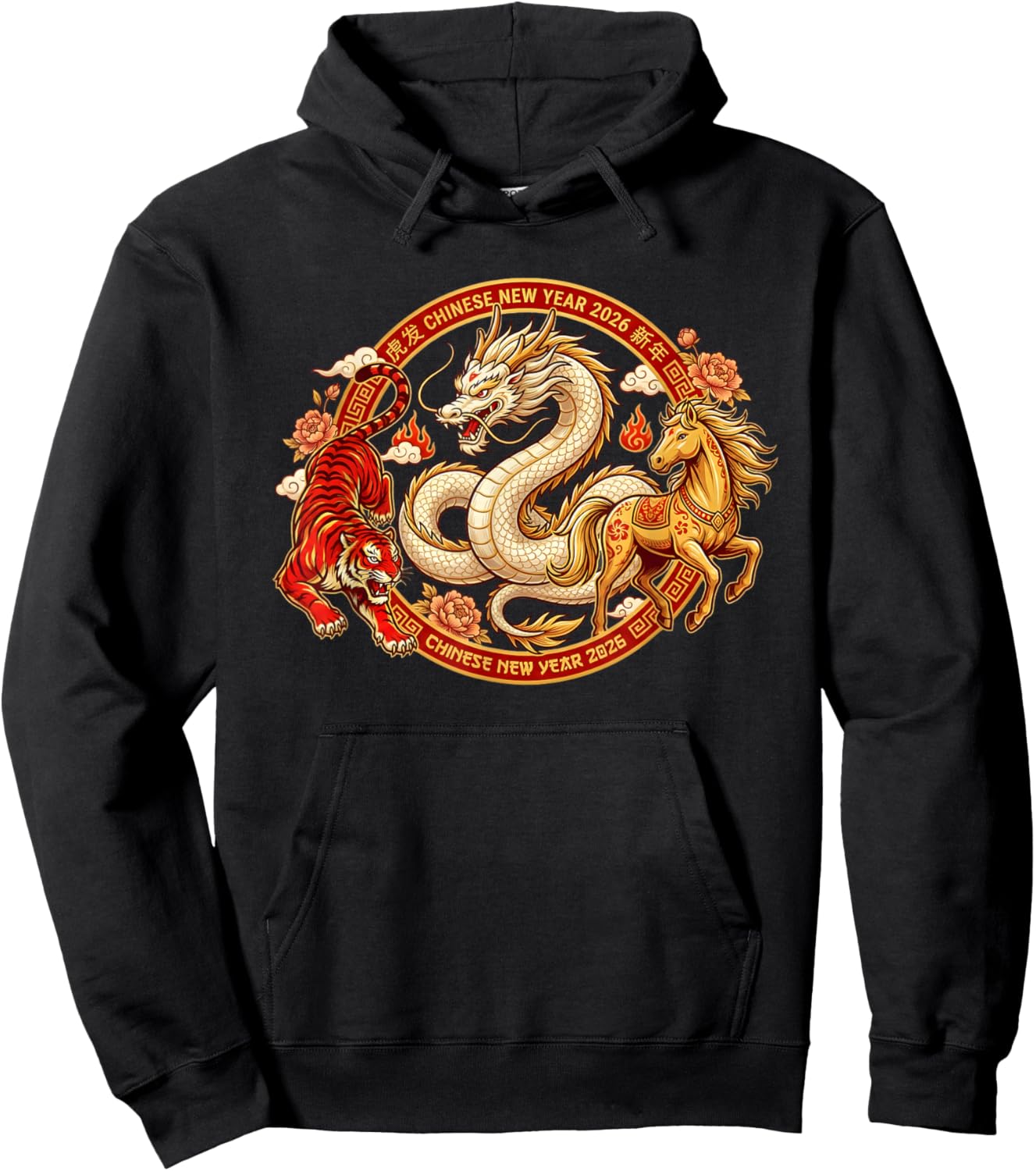 Lunar Zodiac Dragon Tiger Horse Harmony Chinese New Year Hoodie - Hoodie | Black