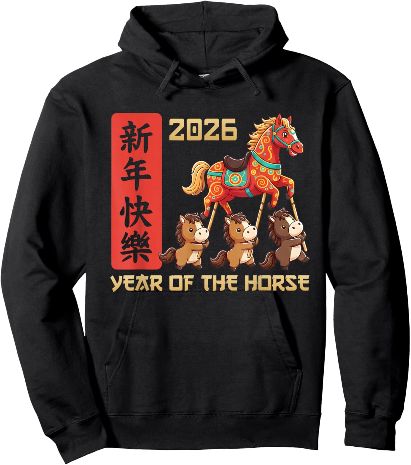 Chinese New Year 2026 Year of The Horse 2026 Hoodie - Hoodie | Black