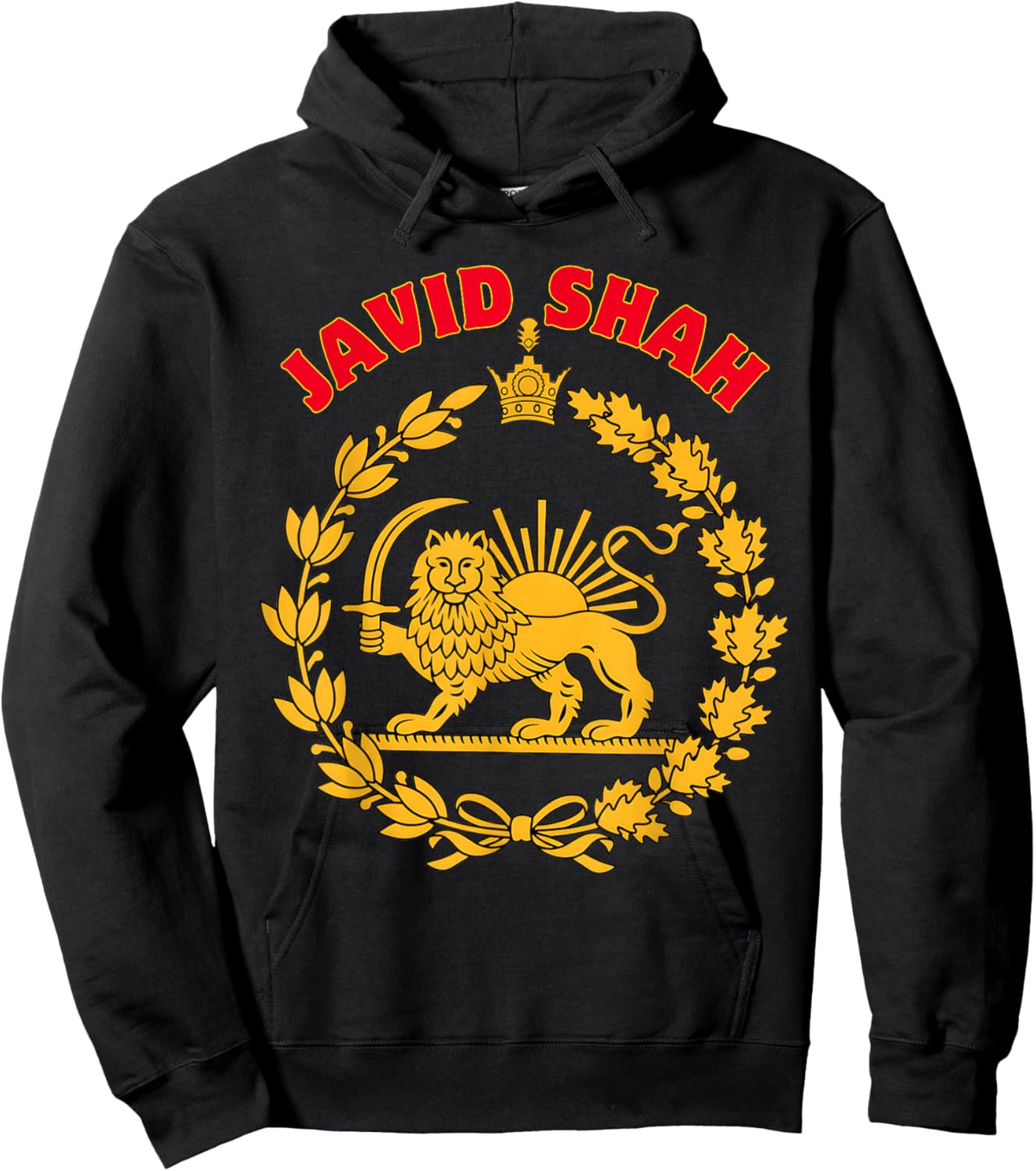 Retro Javid Shah Lion and Sun Iran Persian Flag Hoodie - Hoodie | Black
