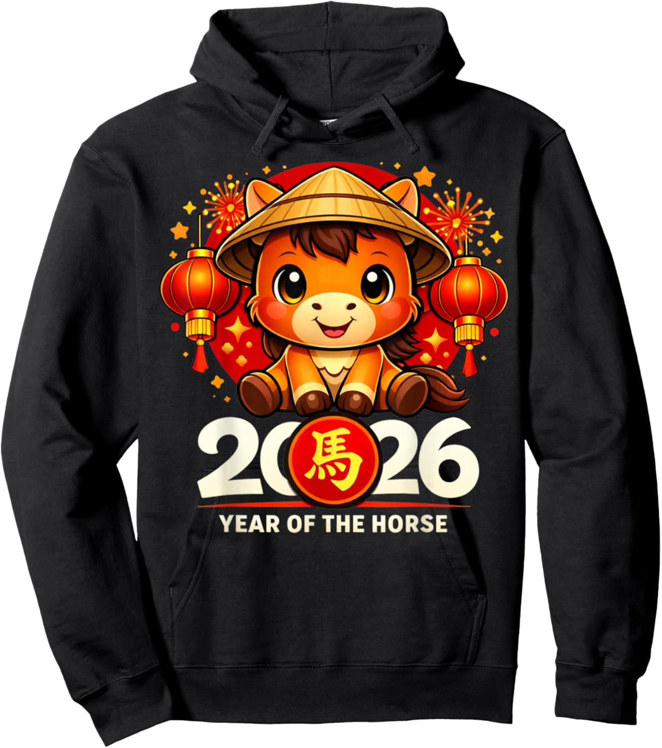 Year of Horse 2026 Happy Chinese Lunar New Year Kids Hoodie - Hoodie | Black