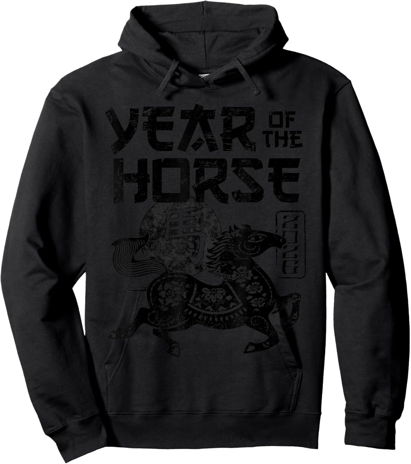 2026 Year of The Horse Chinese Zodiac Chinese New Year Hoodie - Hoodie | Black