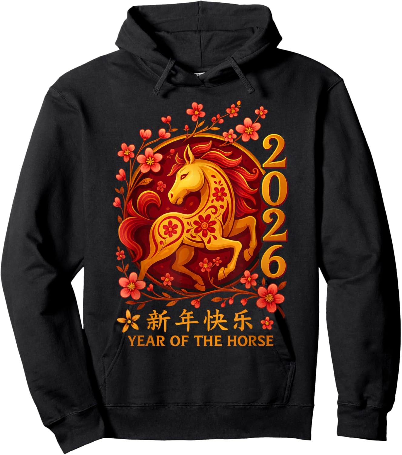 Chinese New Year 2026 Year of The Horse Lunar New Year 2026 Hoodie - Hoodie | Black