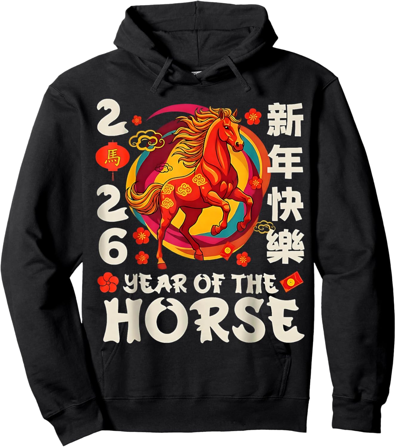 Chinese New Year of The Horse 2026 Fire Horse China Lunar Hoodie - Hoodie | Black