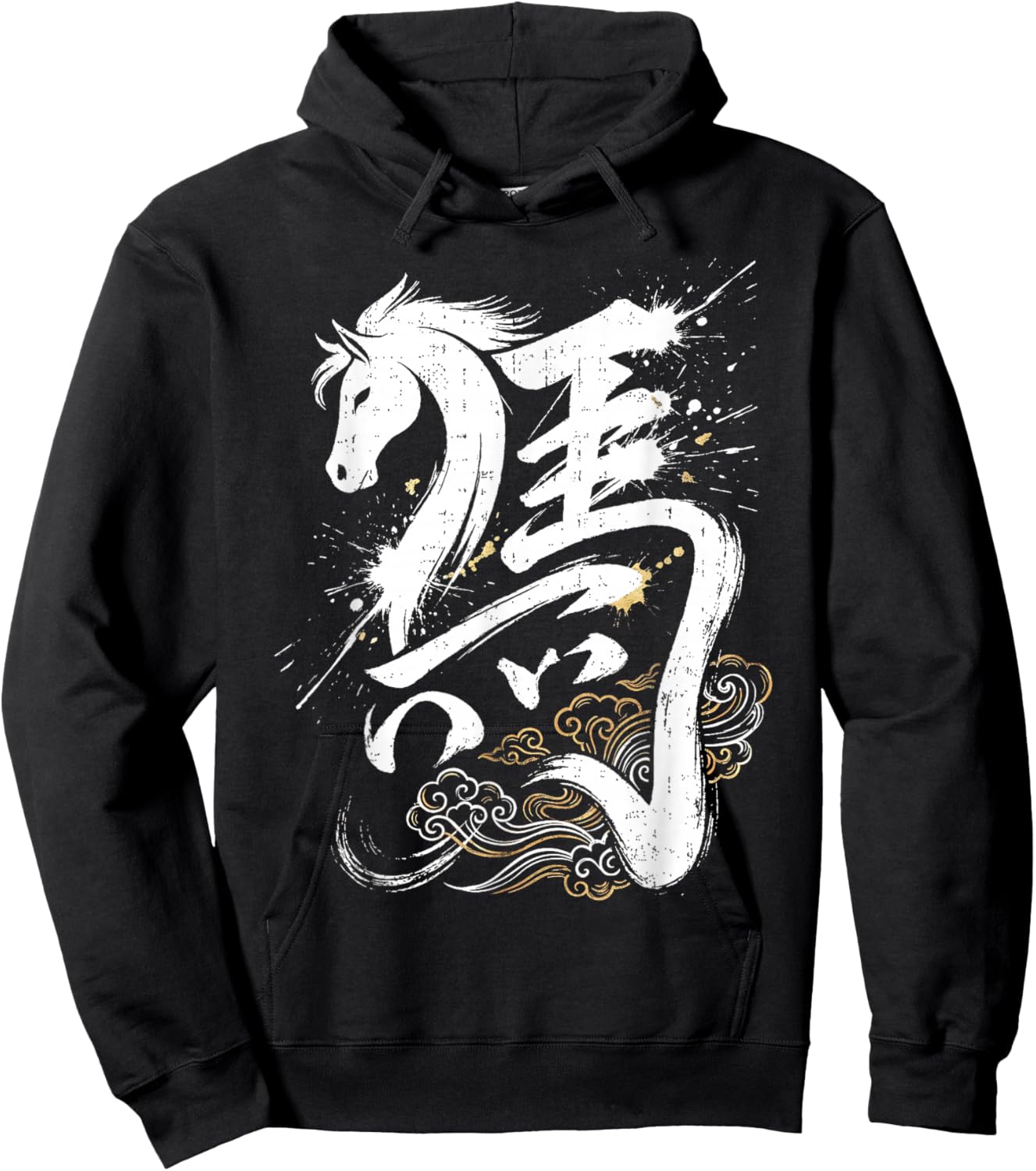 Chinese New Year 2026 Year of The Horse Lunar New Year 2026 Hoodie - Hoodie | Black