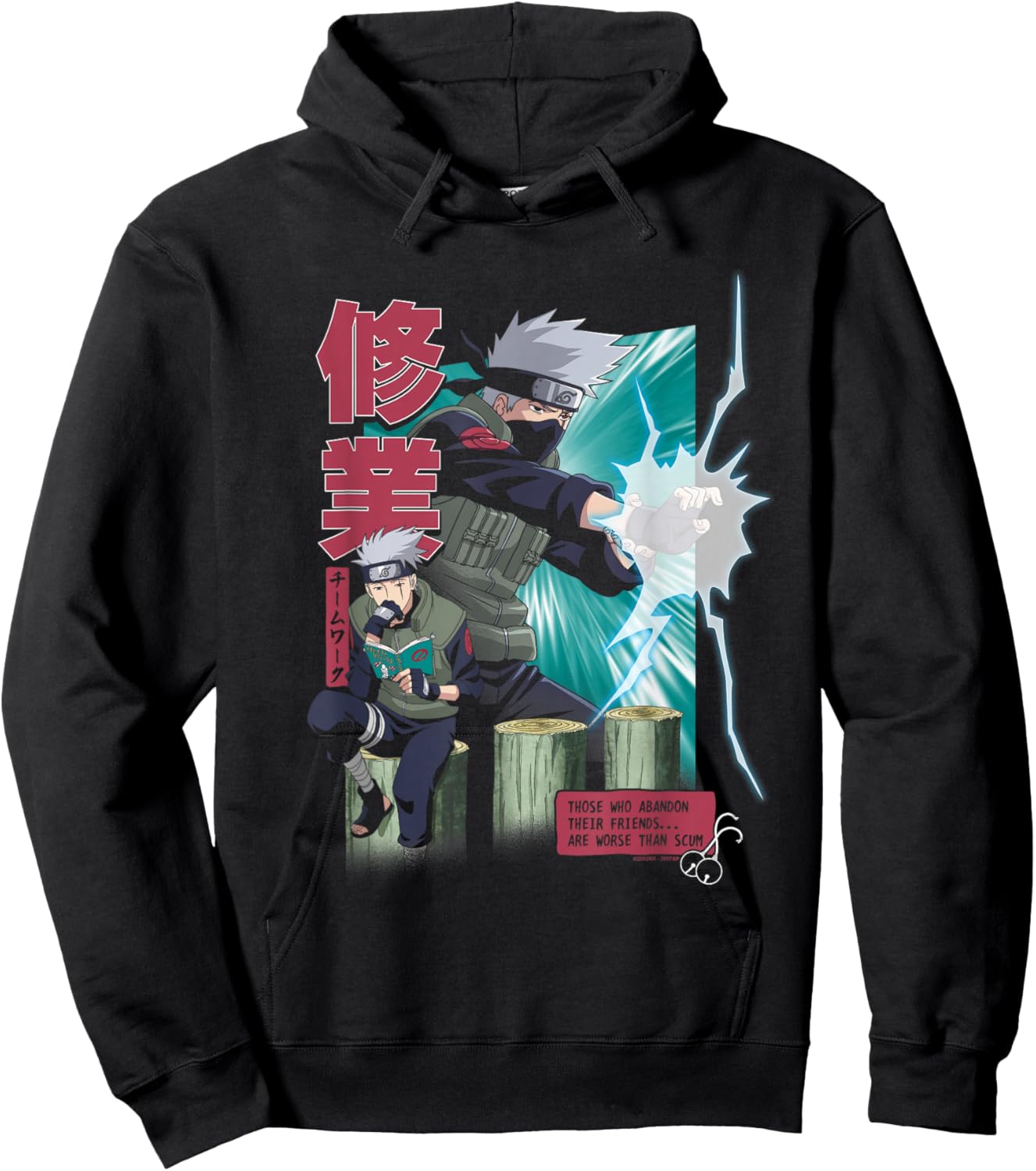 Naruto Shippuden Kakashi Training Montage Anime Hoodie - Hoodie | Black