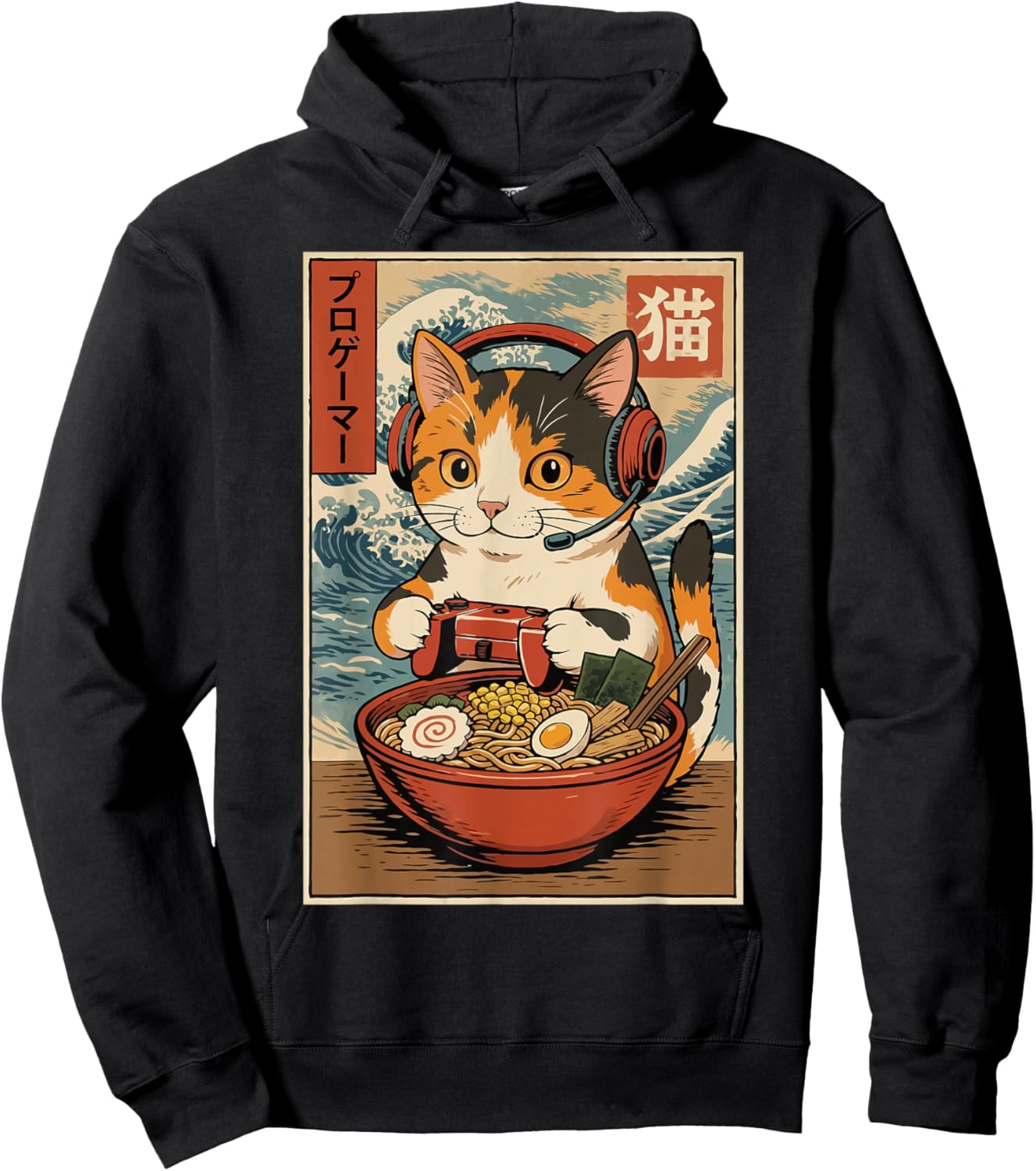 Kawaii Anime Gamer Cat Ramen Retro Japanese Gaming Funny Hoodie - Hoodie | Black