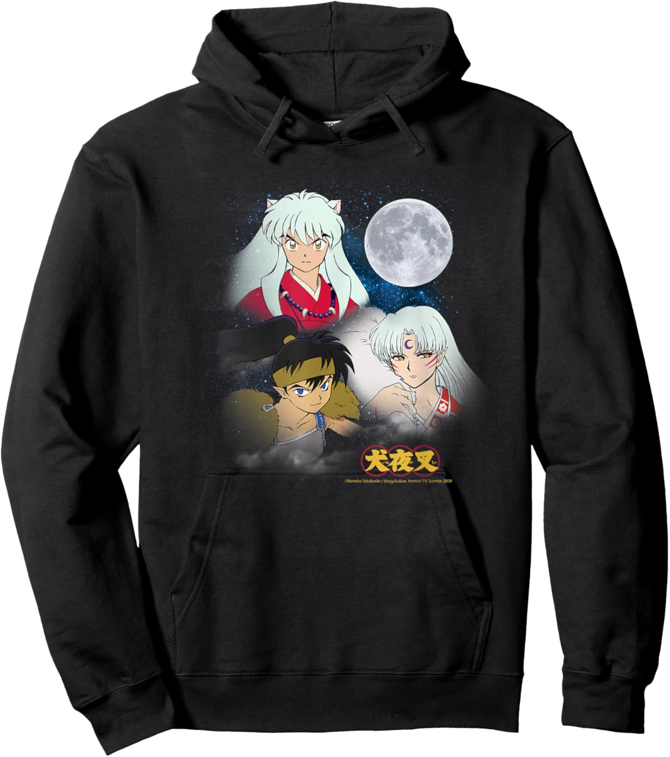 Sesshomaru Koga Full Moon Curse Artwork Hoodie - Hoodie | Black