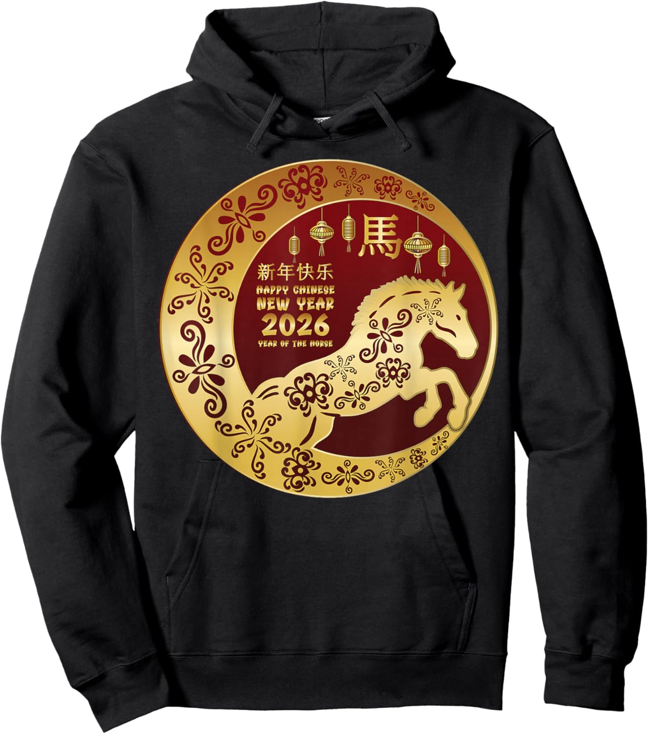 2026 Happy Chinese New Year of Horse Lunar Zodiac Vintage Hoodie - Hoodie | Black