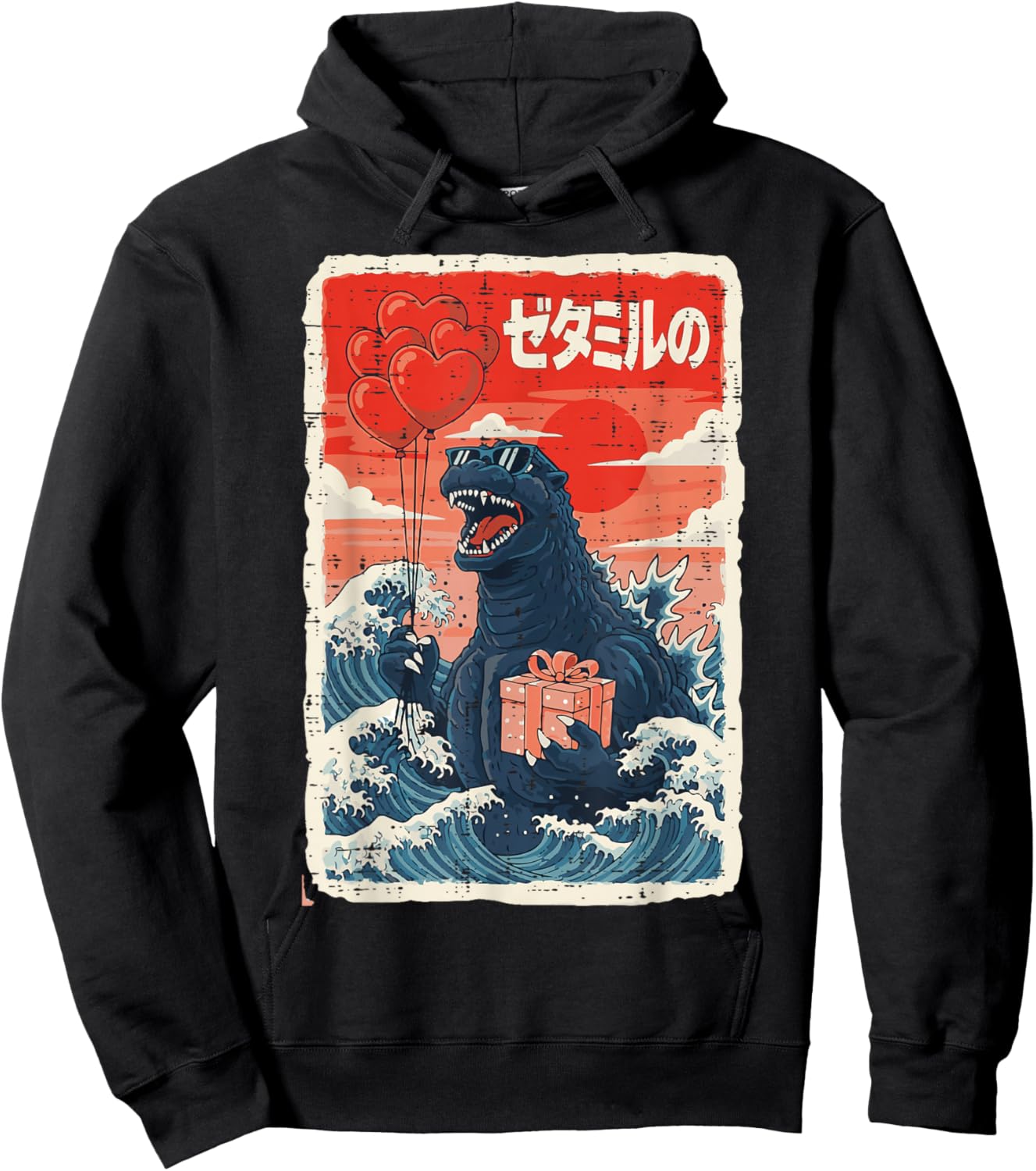Valentines Day Sea Monster Japanese Wave Men Women Kids Hoodie - Hoodie | Black