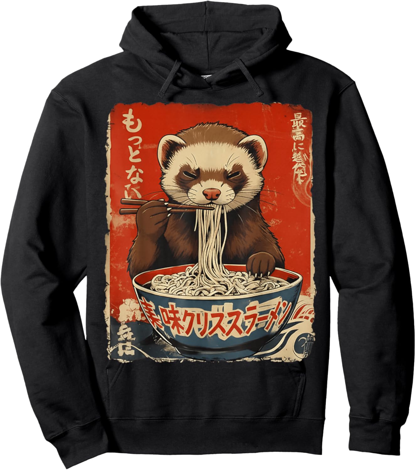 Ferret Eating Ramen Noodles Ukiyo-e Cute Hoodie - Hoodie | Black