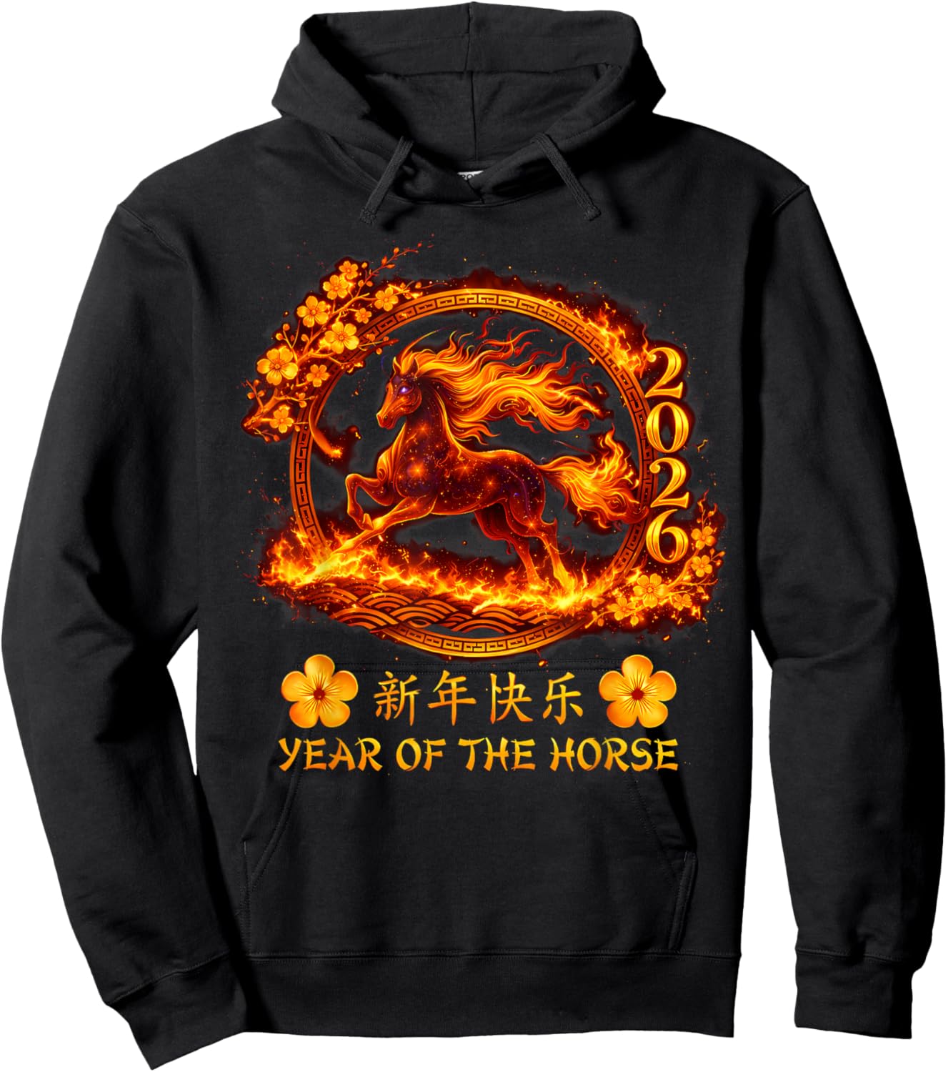 Year of The Fire Horse 2026 Lunar Chinese New Year Men Women Hoodie - Hoodie | Black