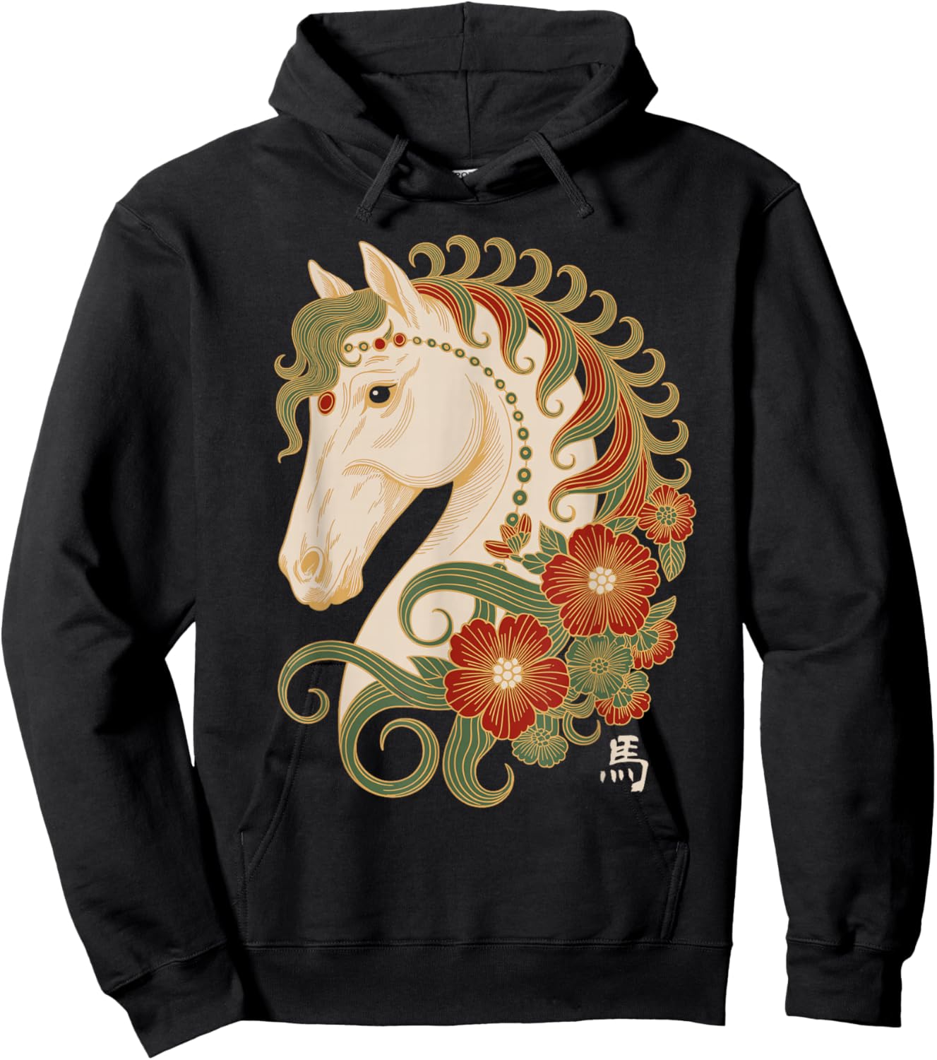 Chinese Zodiac Horse Art Lunar New Year Floral Illustration Hoodie - Hoodie | Black