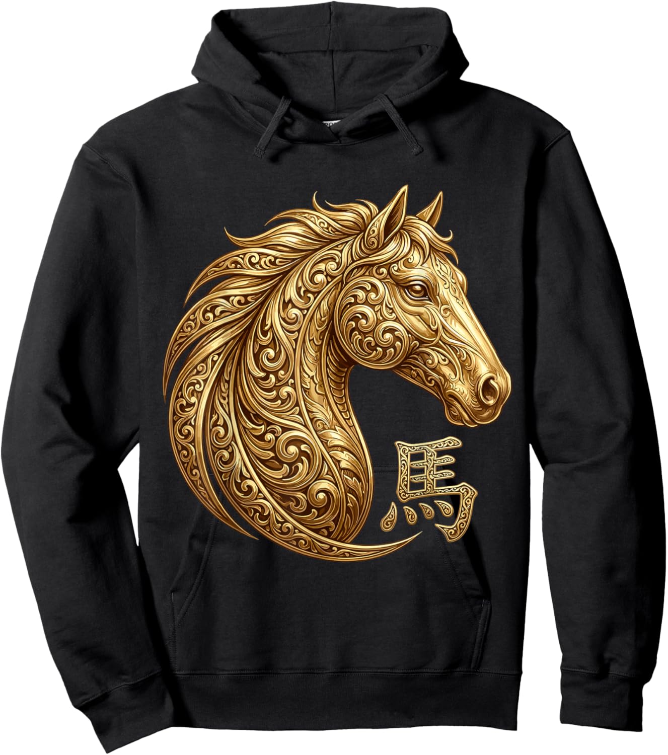 Chinese New Year 2026 Year of The Horse Lunar New Year 2026 Hoodie - Hoodie | Black