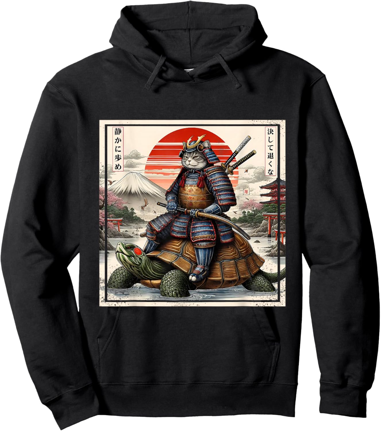 Samurai Cat Zen Warrior Turtle Japanese Art Hoodie - Hoodie | Black