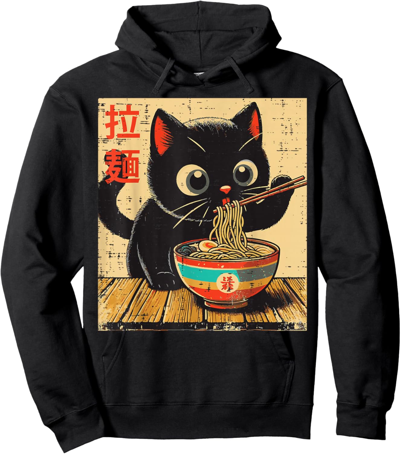 Black Cat Ramen Kawaii Kitten Japanese Food Women Girls Kids Hoodie - Hoodie | Black