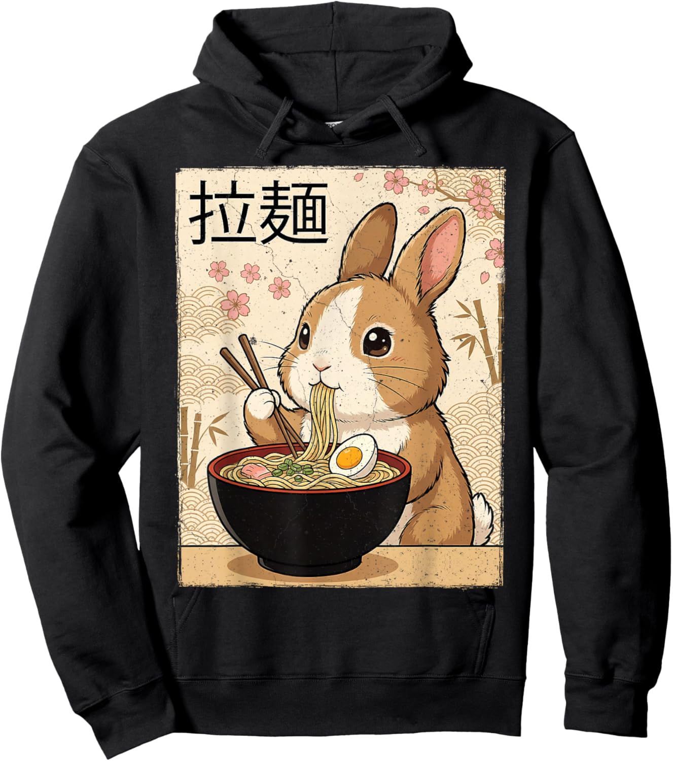 Cute Bunny Eating Ramen Vintage Japanese Art Aesthetic Hoodie - Hoodie | Black