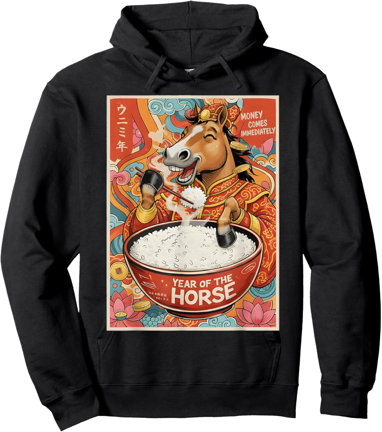 Zodiac Chinese New Year of The Horse 2026 Rice Men Women Hoodie - Hoodie | Black