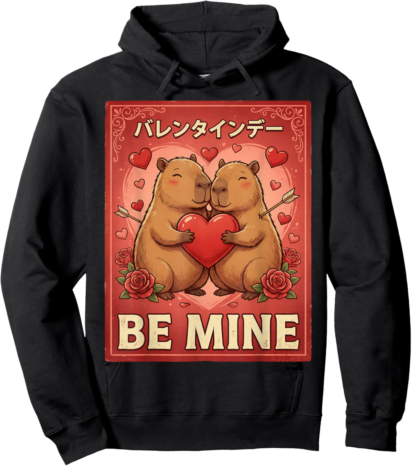 Capybara Valentine Japanese Valentine's Day Hoodie - Hoodie | Black