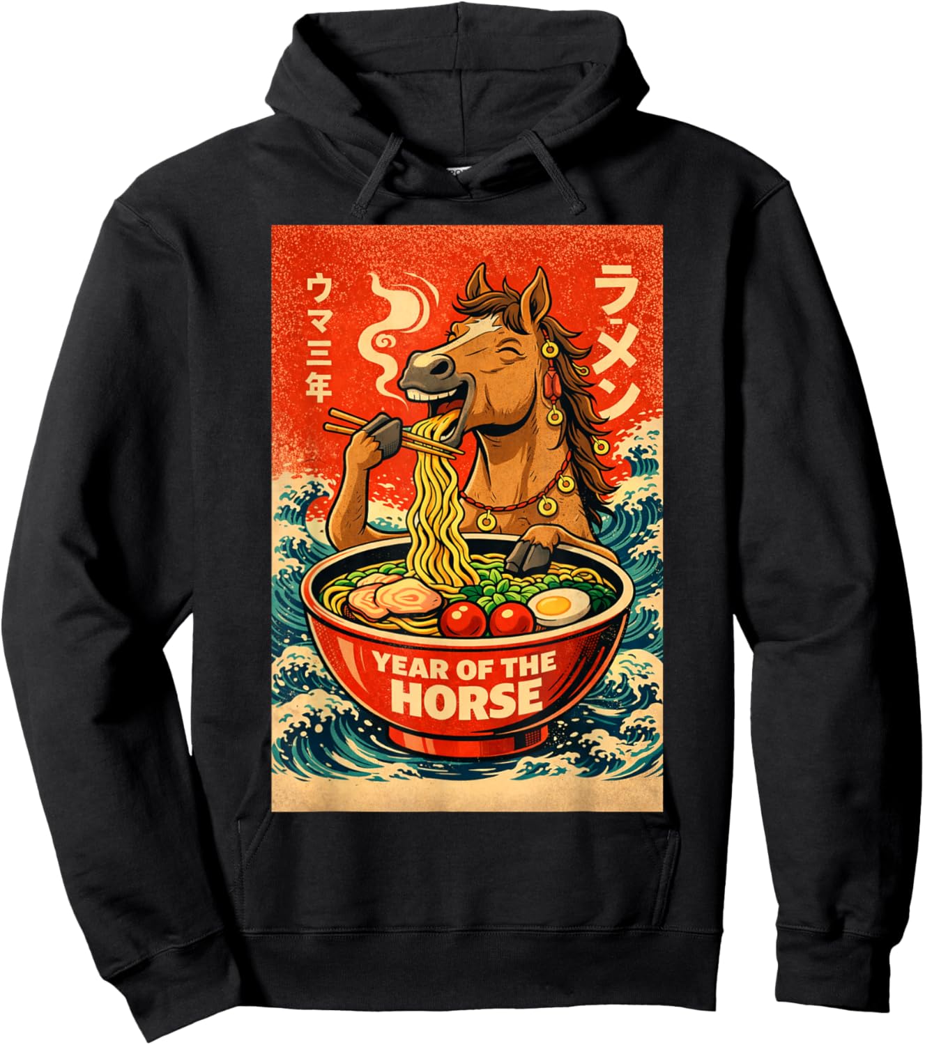 Chinese New Year of The Horse Ramen Retro Japanese Animal Hoodie - Hoodie | Black