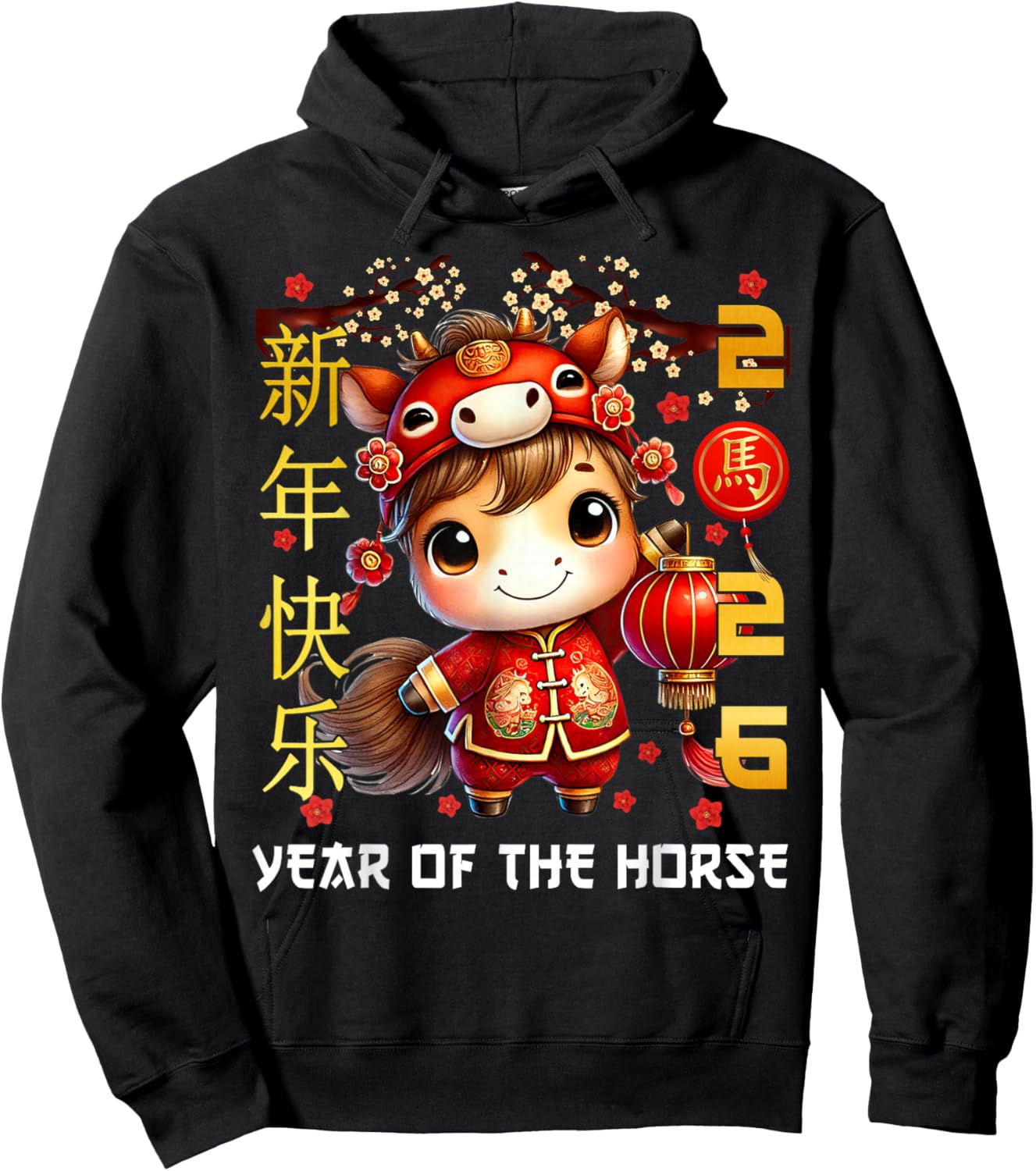 Chinese New Year 2026 Year of The Horse 2026 Women Men Kids Hoodie - Hoodie | Black