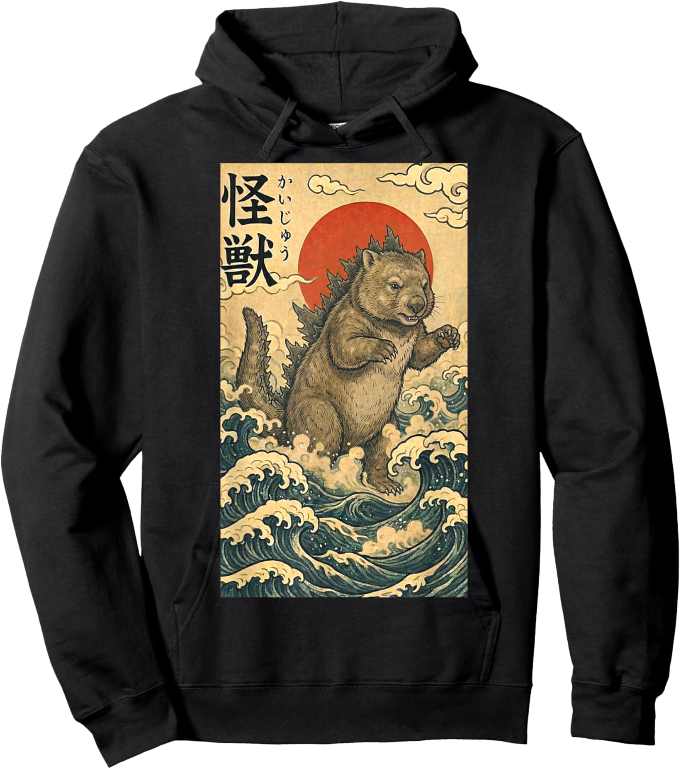 Wombzilla Wombat Japanese Art Funny Hoodie - Hoodie | Black