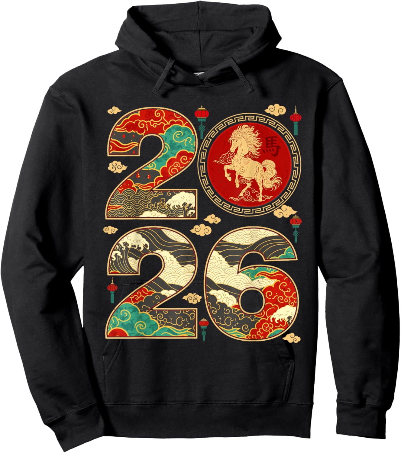 Chinese New Year 2026 Year of The Horse Celebration Art Hoodie - Hoodie | Black