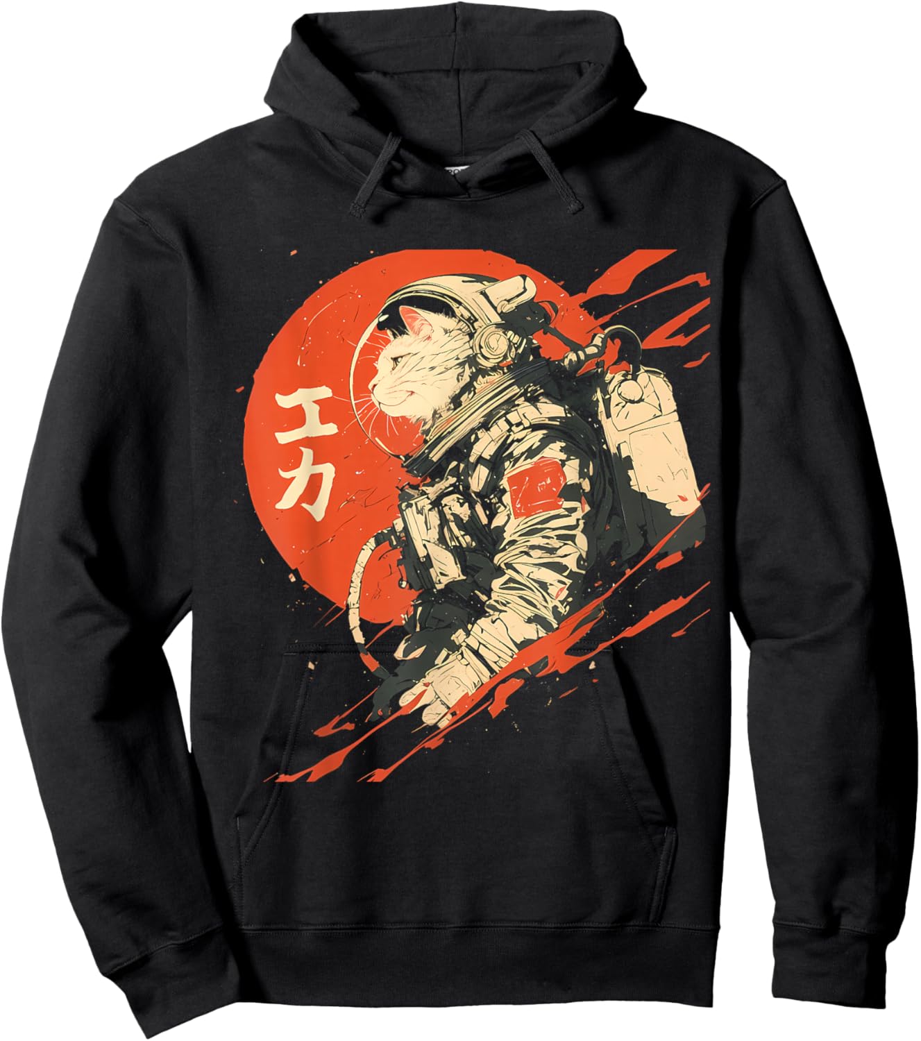 Astronaut Cat Space Cosmic Japanese Retro Hoodie - Hoodie | Black