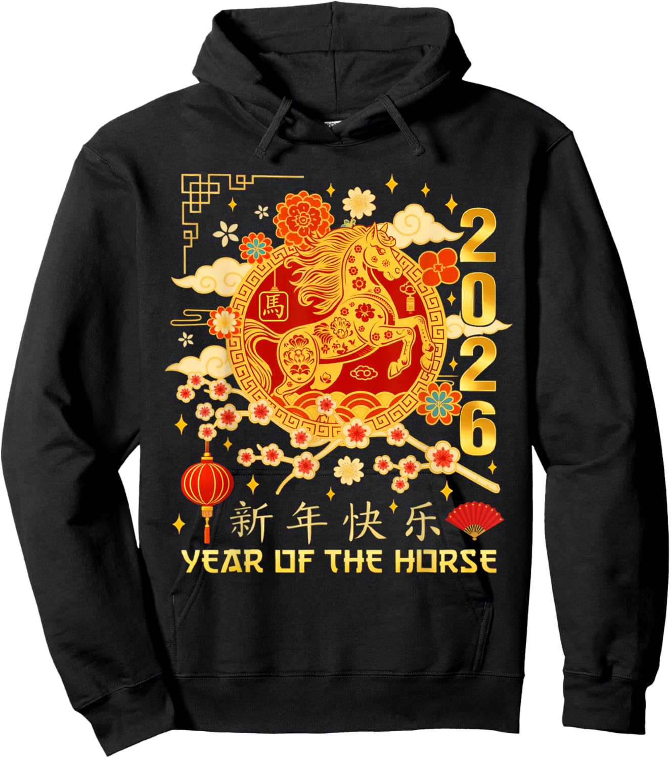 Happy Chinese New Year 2026 Lunar New Year of The Horse Hoodie - Hoodie | Black