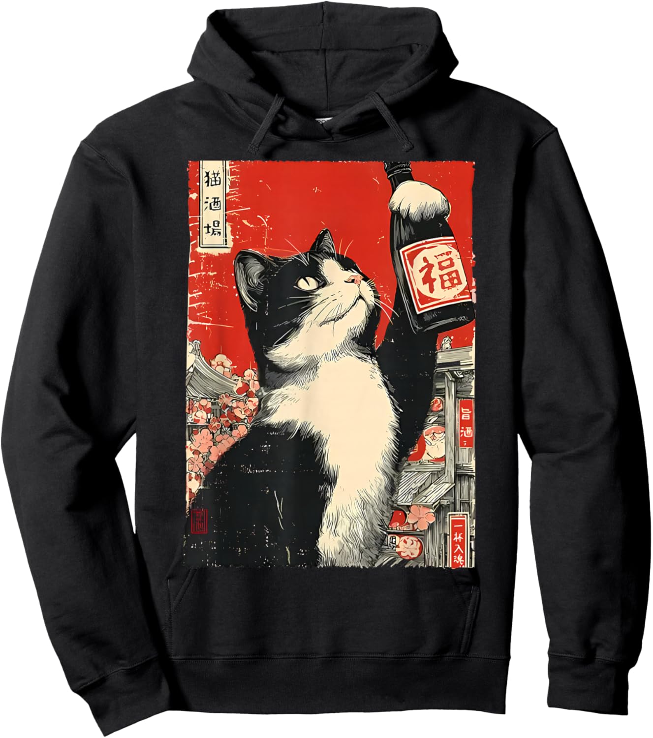 Cat Drinking Sake Japanese Kawaii Anime Alcohol Japan Food Hoodie - Hoodie | Black