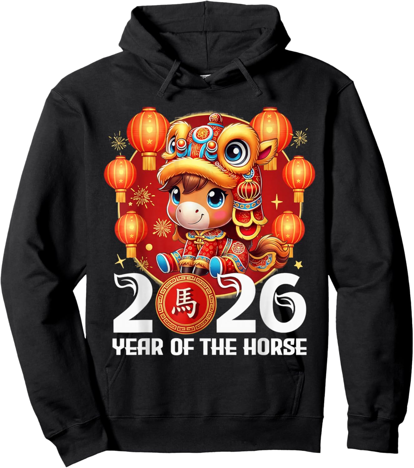 2026 Year of The Horse Chinese New Year Zodiac Hoodie - Hoodie | Black