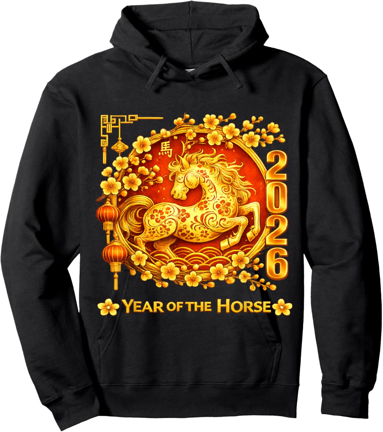 Chinese New Year 2026 Year of The Horse Lunar New Year 2026 Hoodie - Hoodie | Black