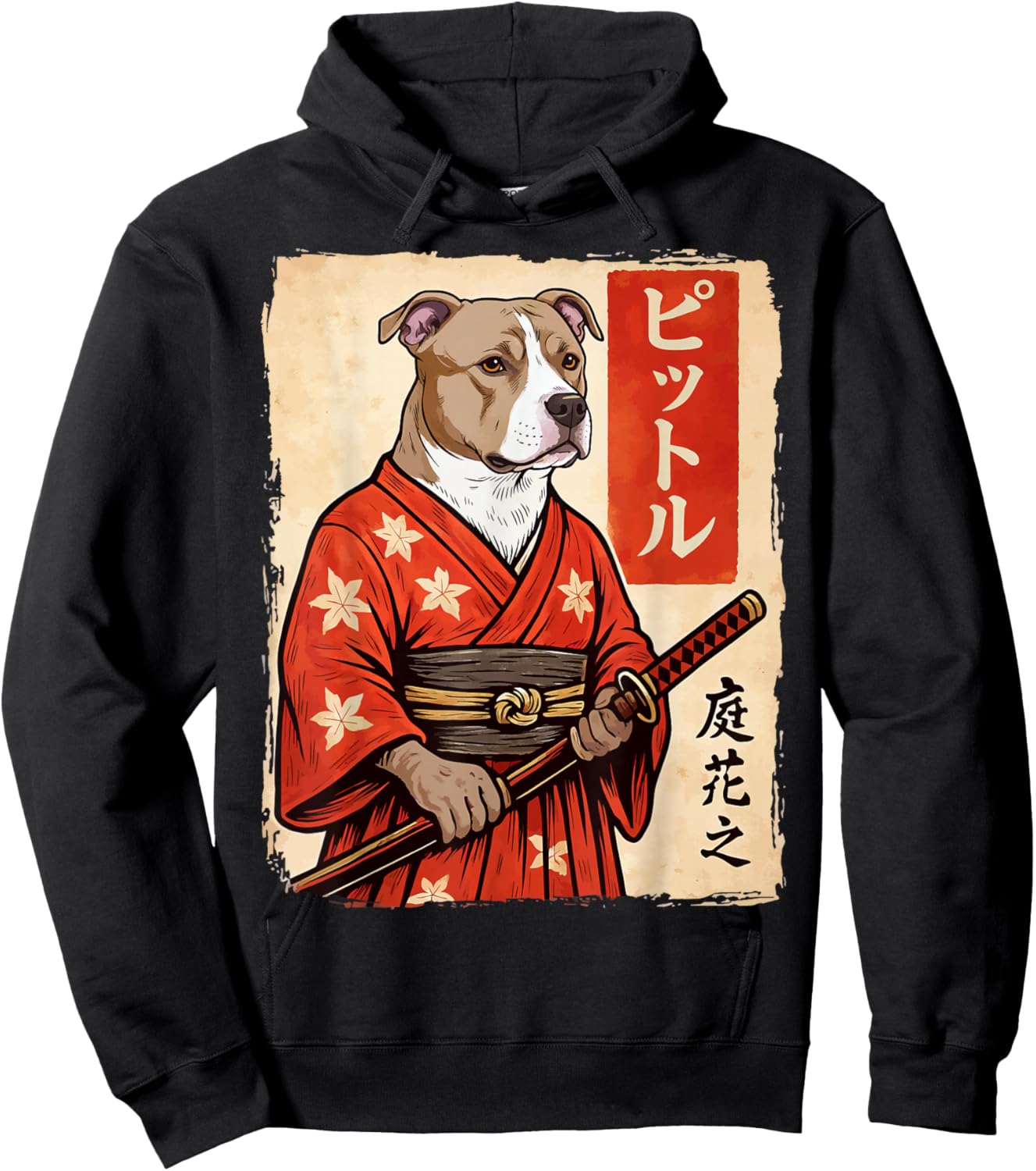 Pitbull Samurai Japanese Dog Katana Hoodie - Hoodie | Black