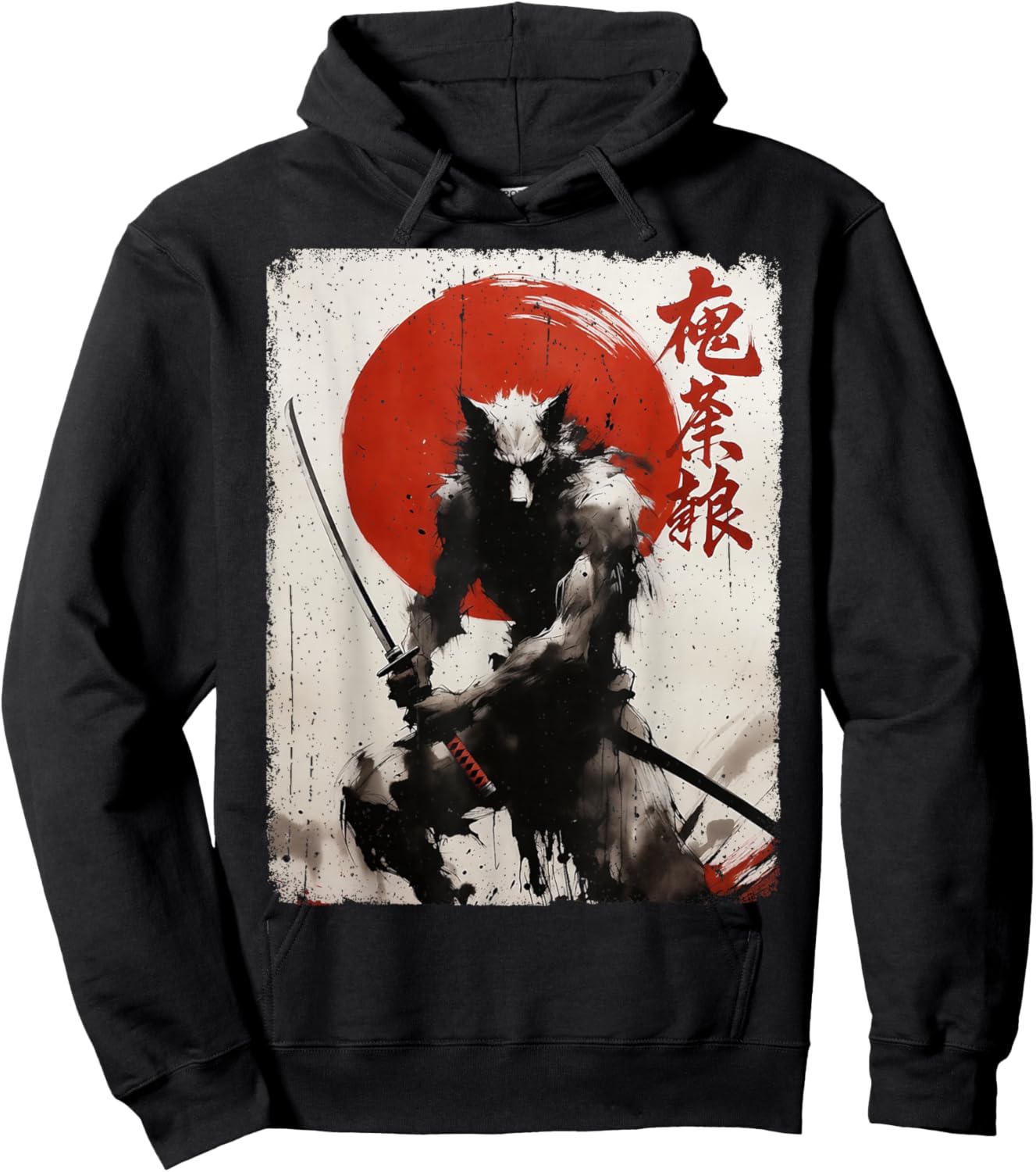 Vintage Samurai Wolf Warrior Calligraphic Japanese Art Hoodie - Hoodie | Black